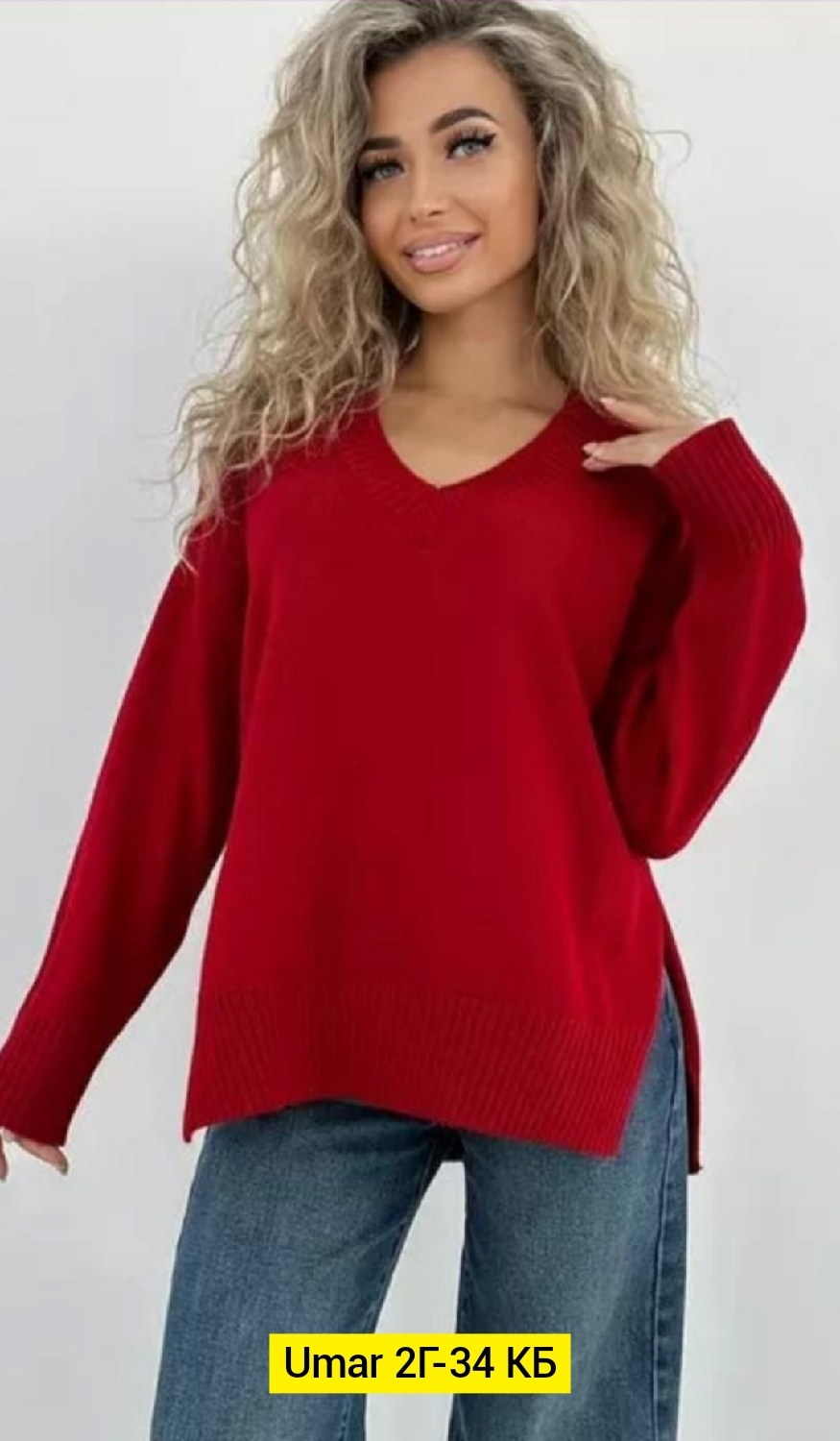 свитер женский,женская кофта,джемпера женские,свитер оверсайз джемпер,джемпер