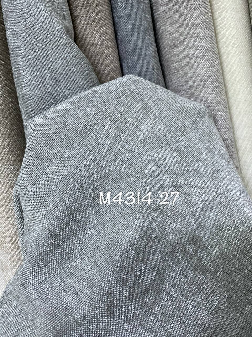 рогожка лён шторы из мешковины портьера блекаут,ткани портьерные,шторы лен блэкаут,ткани для штор,рогожка лён шторы из мешковины портьера блекаут«магадан» 280 см