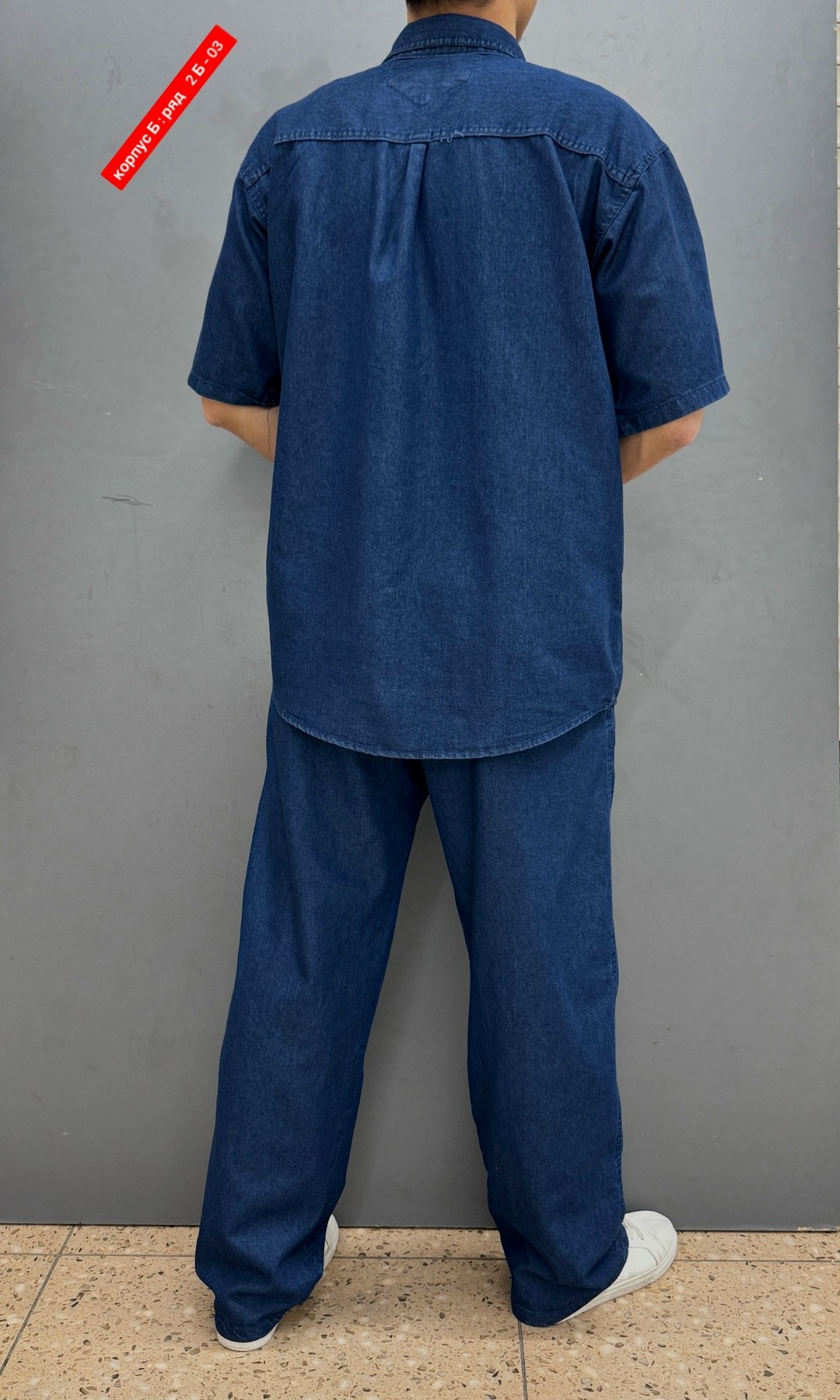 костюм летний мужской,костюм с рубашкой,летний костюм с рубашкой,костюм мужской,мужской джинсовый костюм