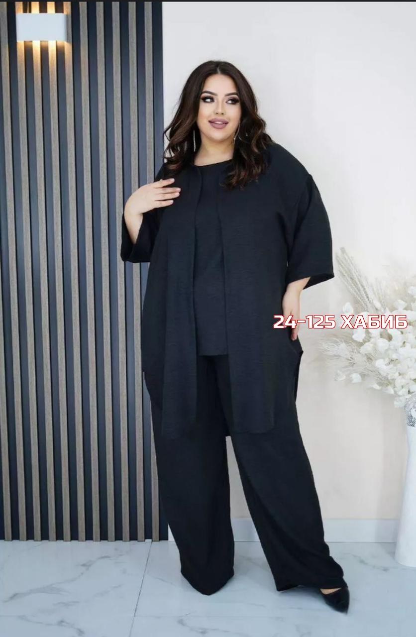 женские костюмы больших размеров,костюм брючный большие размеры,летний женский костюм больших размеров,модные костюмы,женские костюмы брючные