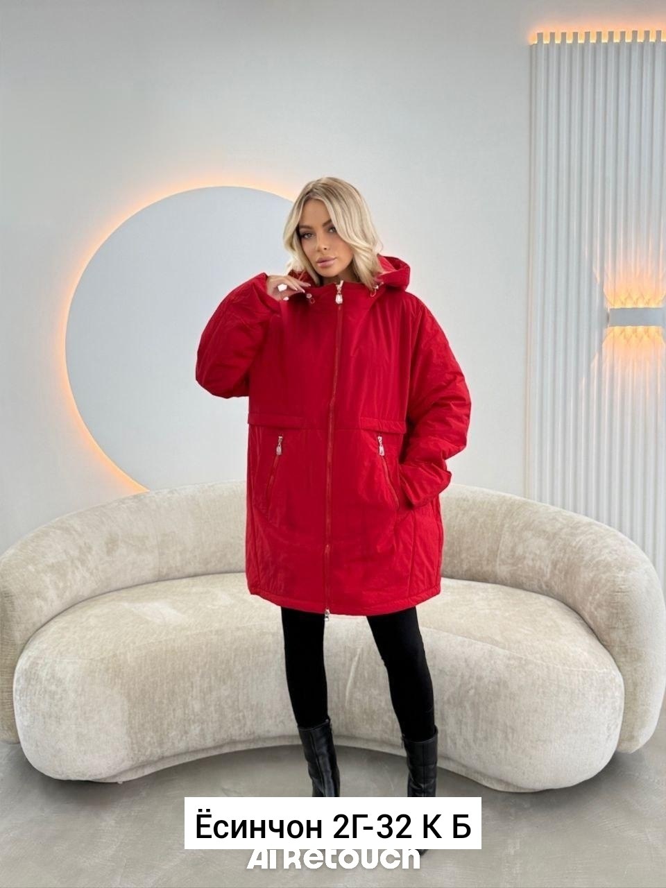 демисезонная куртка женская,куртка демисезонная,женская куртка,куртка,женская демисезонная куртка больших размеров