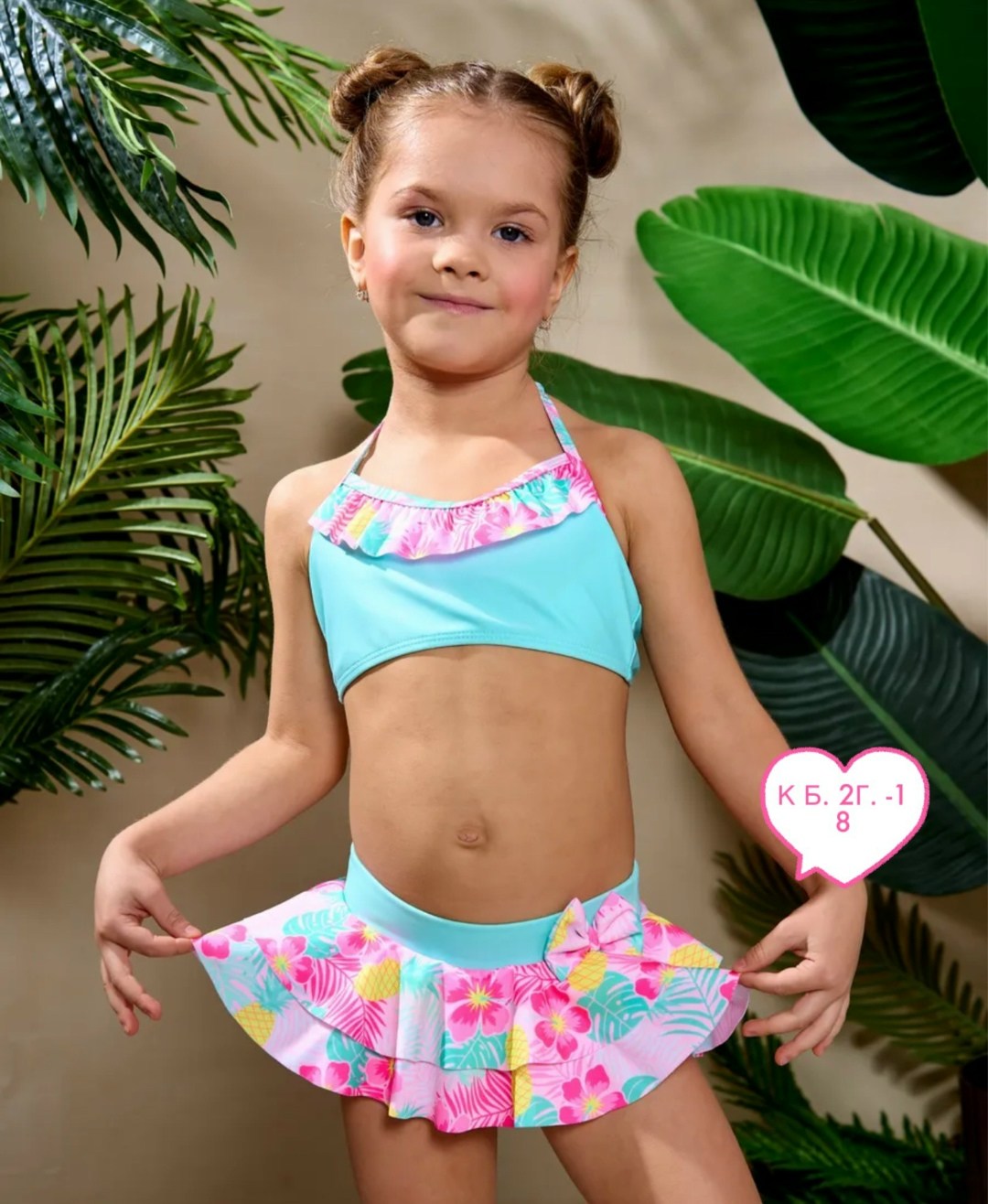 купальник для девочки,купальник раздельный для девочки aliera,купальник для девочки раздельный,детские купальники,купальник для детей