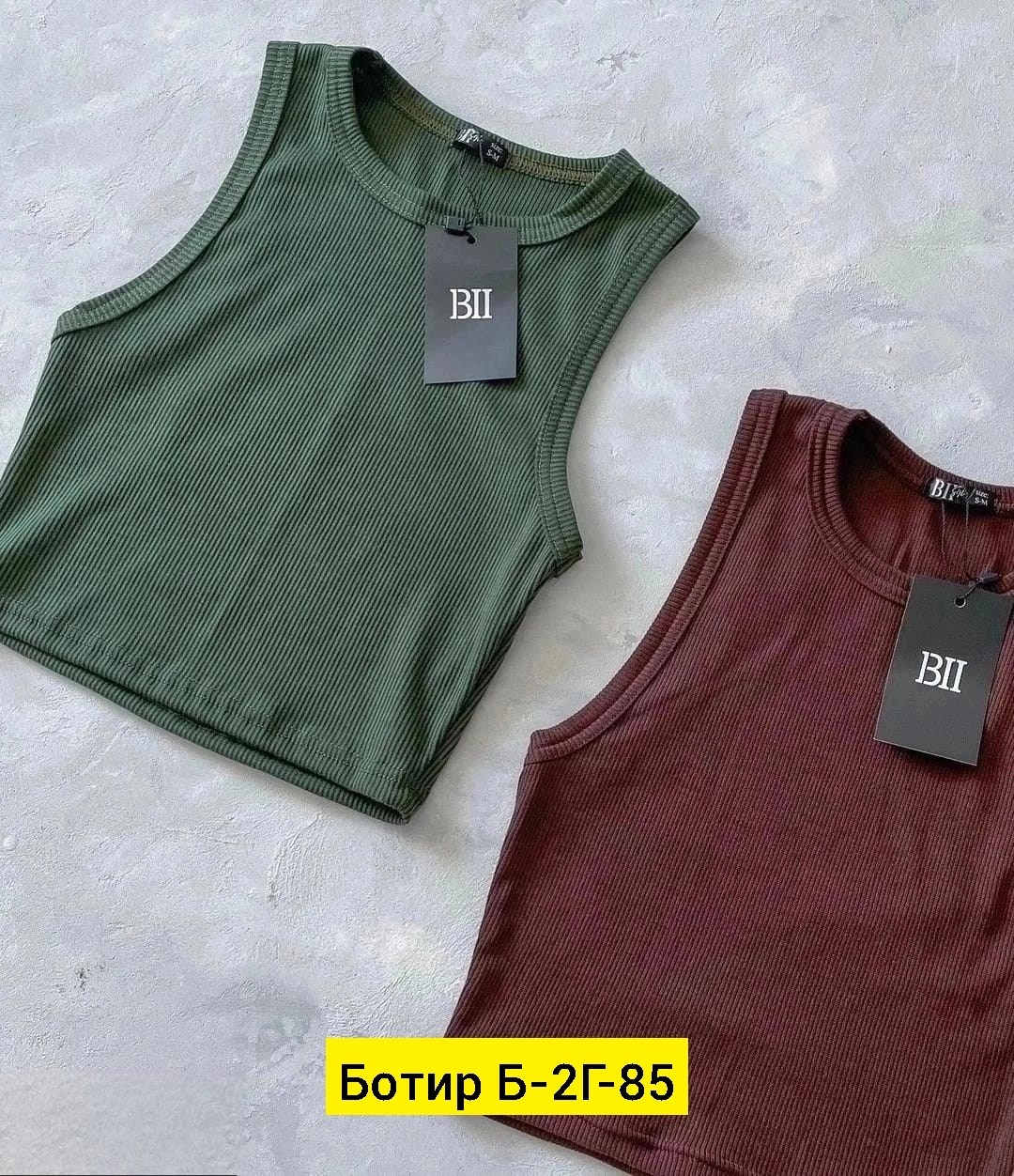 майка женская облегающий крой,майка женская,топ женский,топик,майка топы