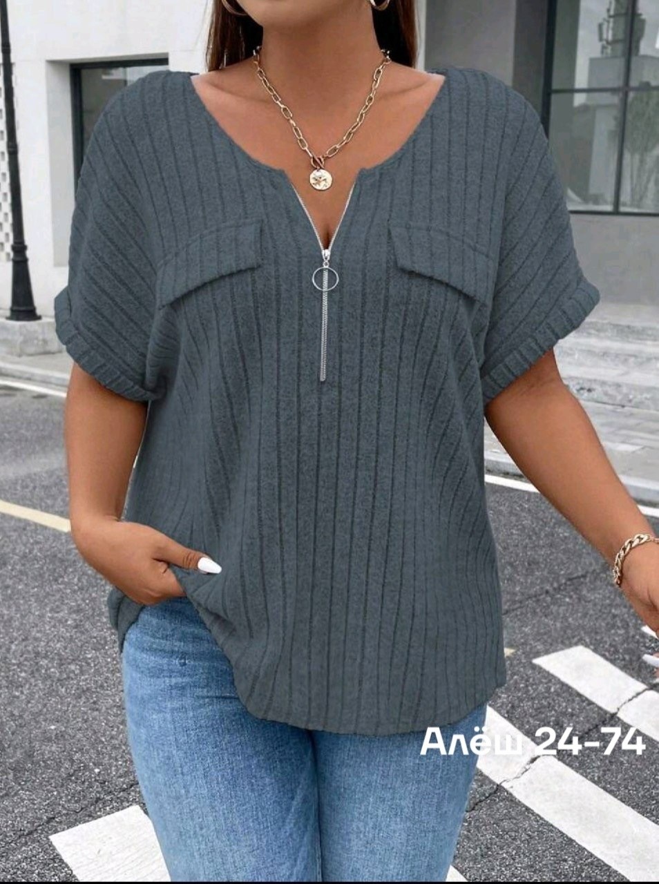 женская кофта,кофта женская летняя,кофточка на каждый день,блузка женская,кофточка женская