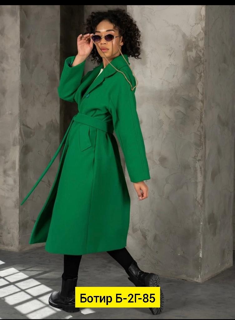 пальто женское осень,демисезонное пальто женское,пальто женское бежевое,пальто женское,кашемир пальто