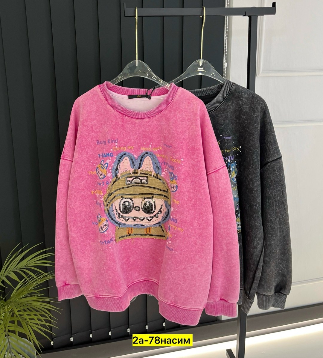 толстовка кофта,женский свитшот,кофта свитшот,женская кофта,кофта хб