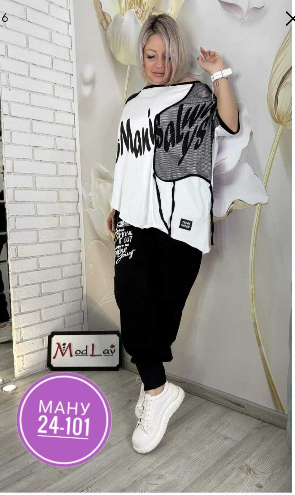 костюм двойка женская,костюм двойка,женские костюмы больших размеров,спортивные костюмы женские,костюм спортивные женские костюмы