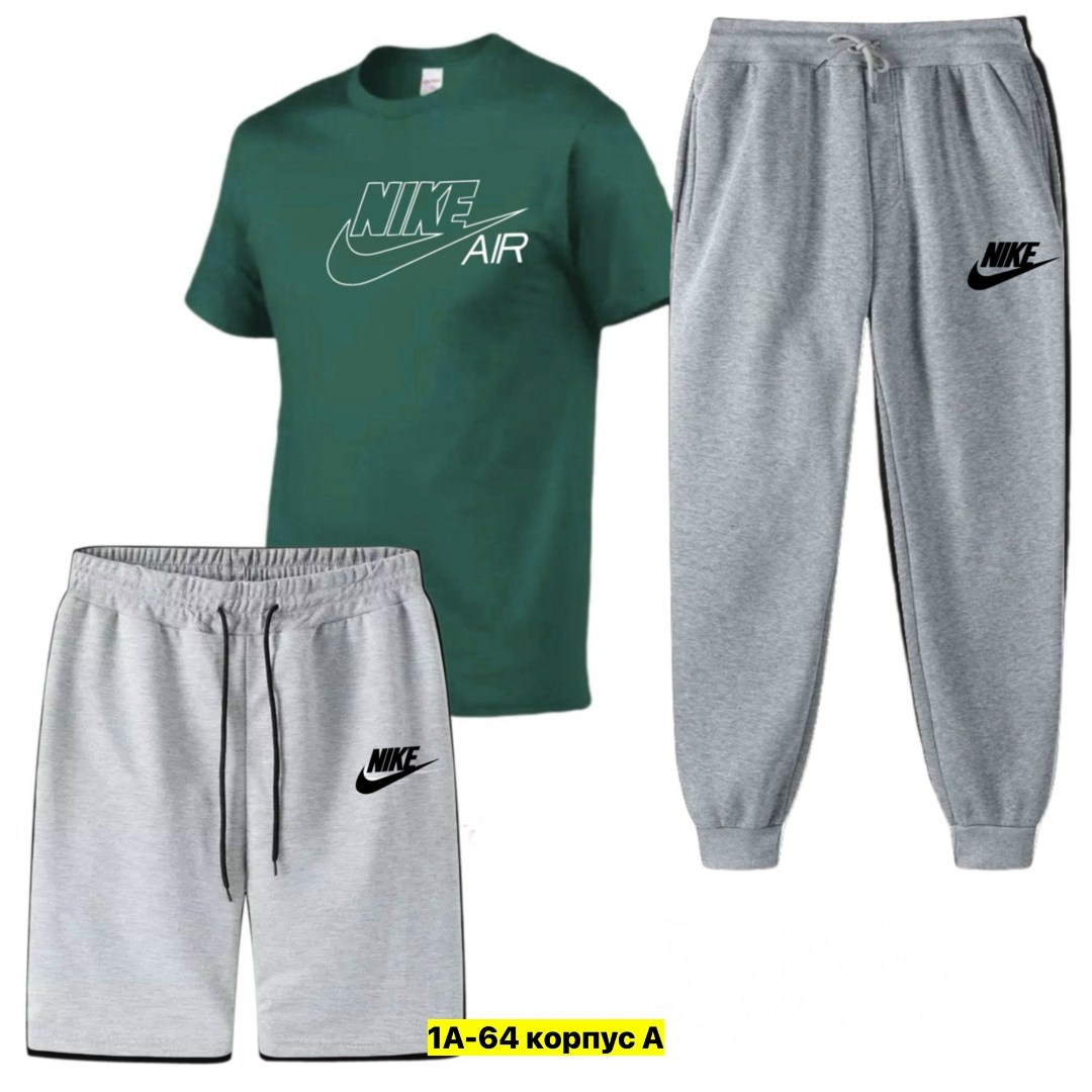 спортивные костюмы мужские,спортивные костюмы,костюм мужской,спортивные комплекты,костюм для мужчин