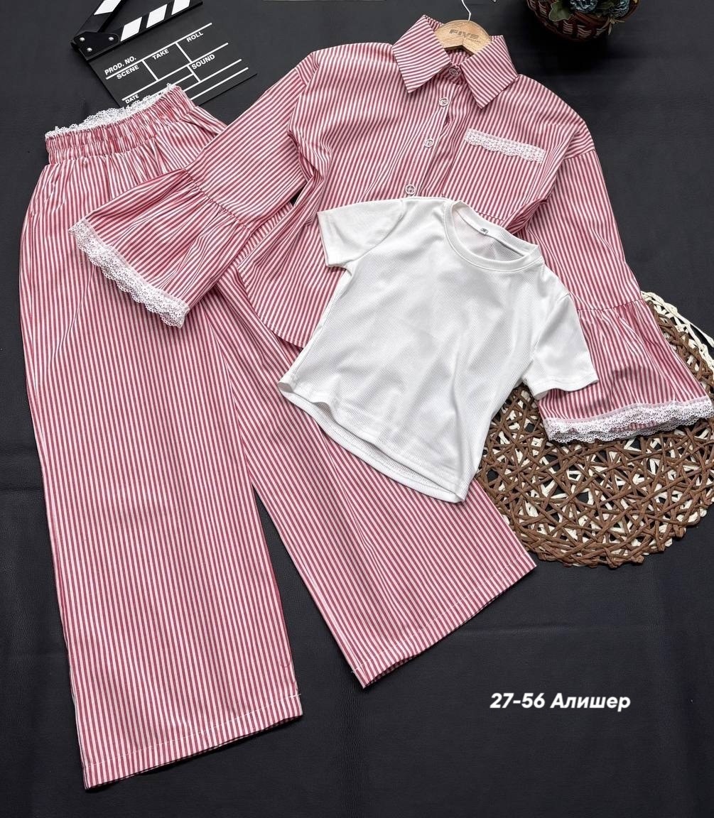 пижама женская,костюм женский,пижама рубашкой,пижама,комплект брючный