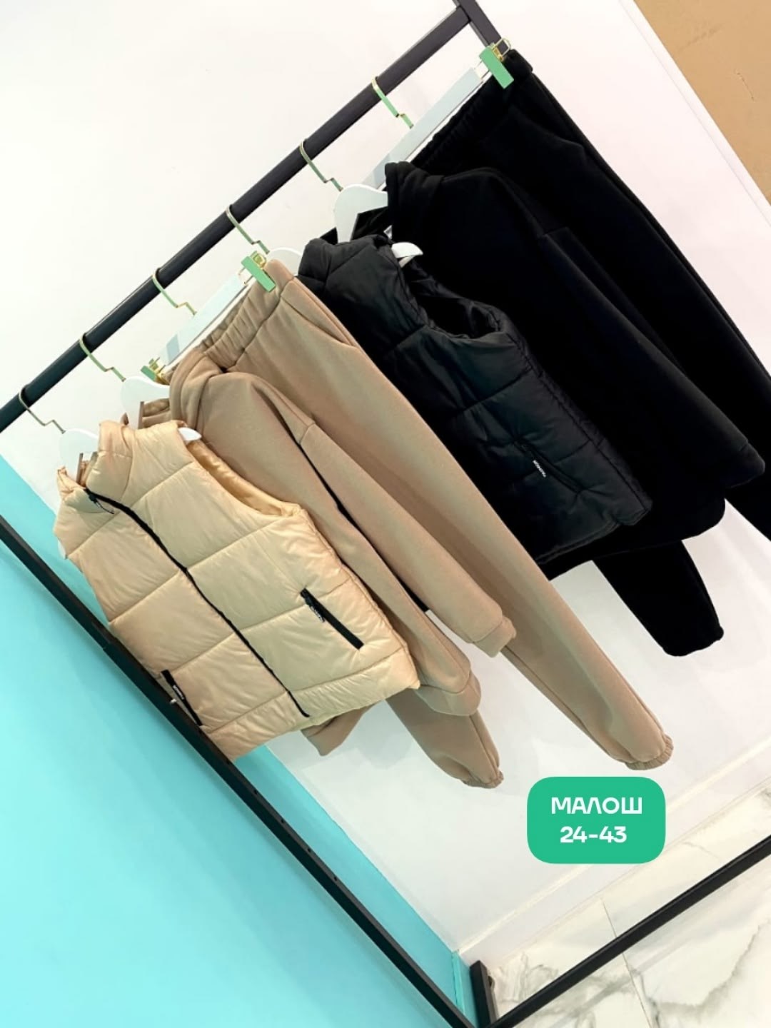 костюм женский тройка,костюм на флисе теплый тройка с жилеткой,женский костюм тройка на флисе,костюм теплый спортивный женский,костюм женский спортивный тройка с жилетом утепленный