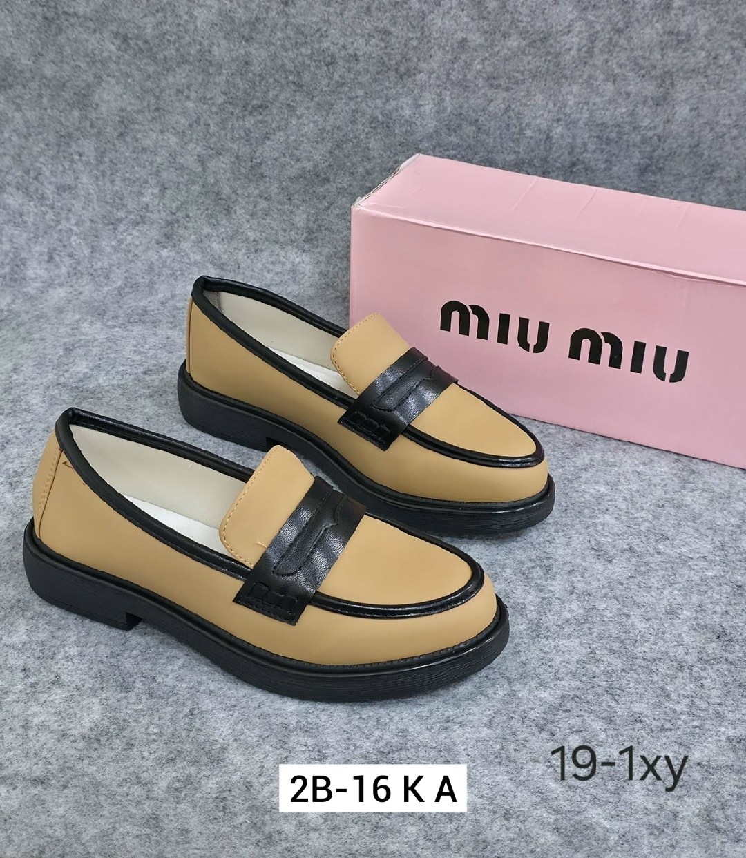 ,туфли лоферы детские,лоферы женские, лоферы женские,модные лоферы