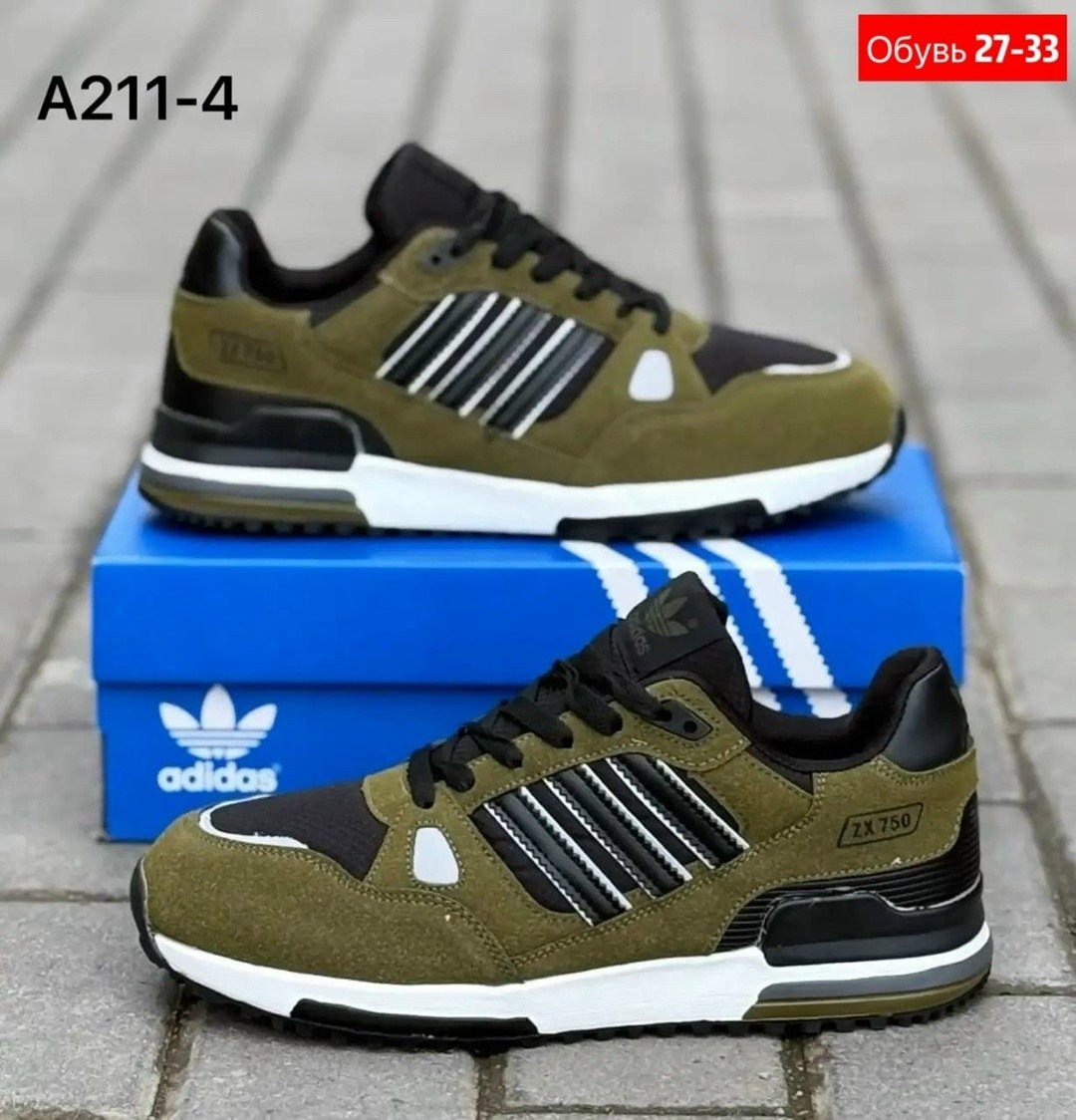 кроссовки мужские adidas,кроссовки adidas,adidas zx 750,adidas equipment кроссовки,кроссовки