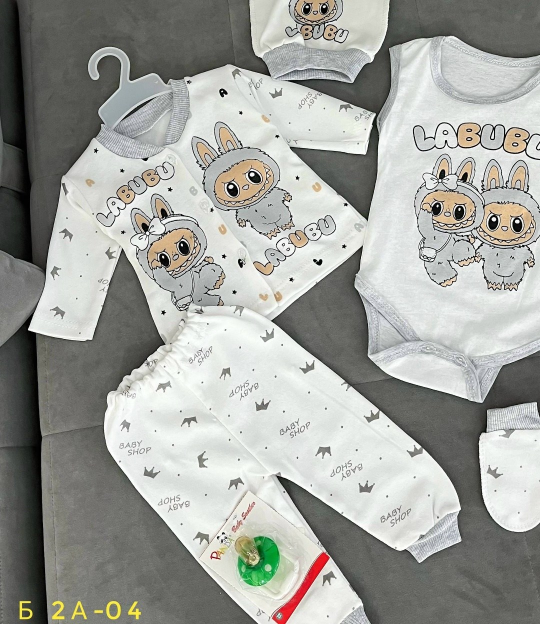 одежда для новорожденного,комплект для новорожденного,комплект одежды для новорожденного,набор для новорожденного,комплект одежды для малыша