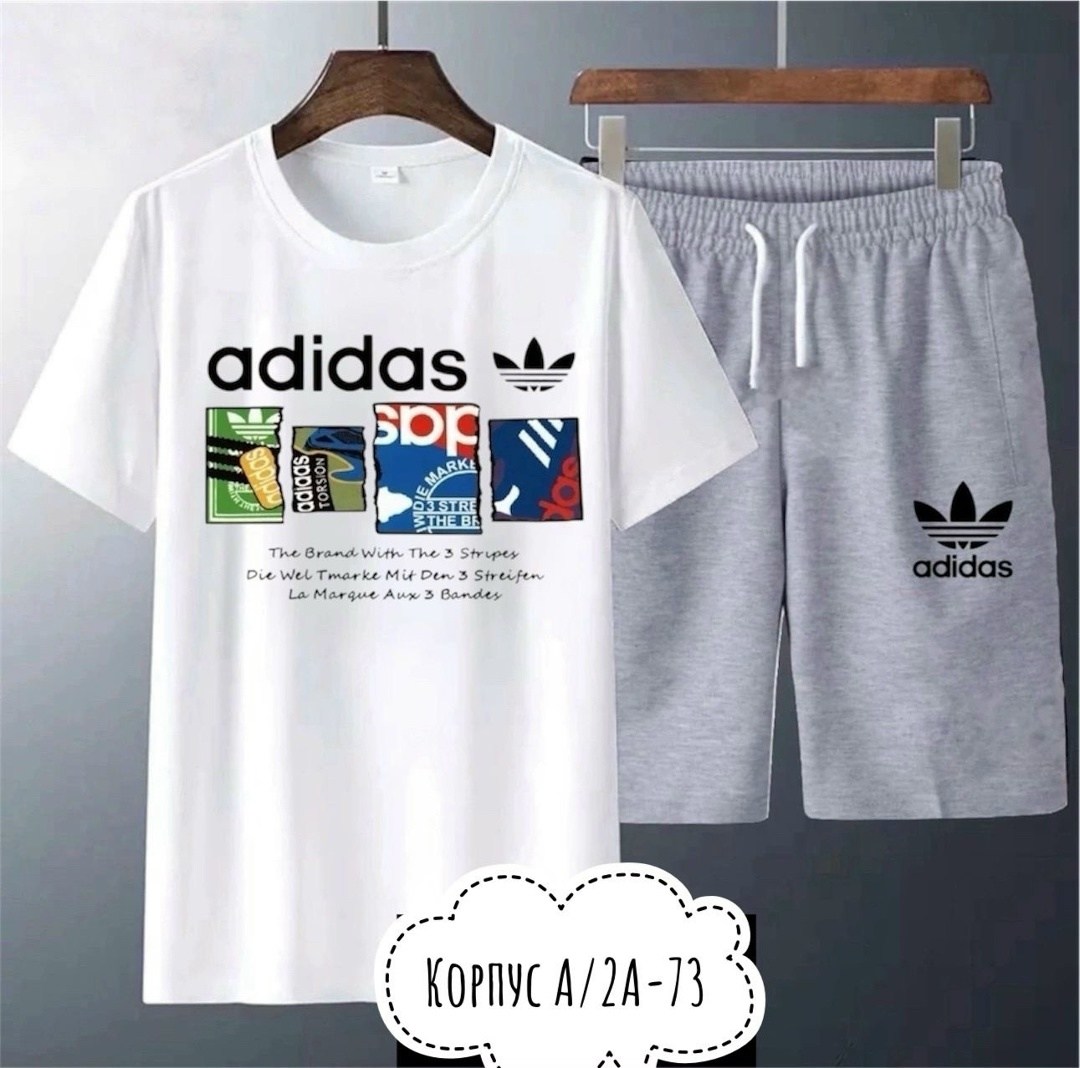 костюм спортивный мужской,adidas спортивный костюм,спортивные костюм,костюм мужской шорты и футболка,мужской спортивный костюм adidas