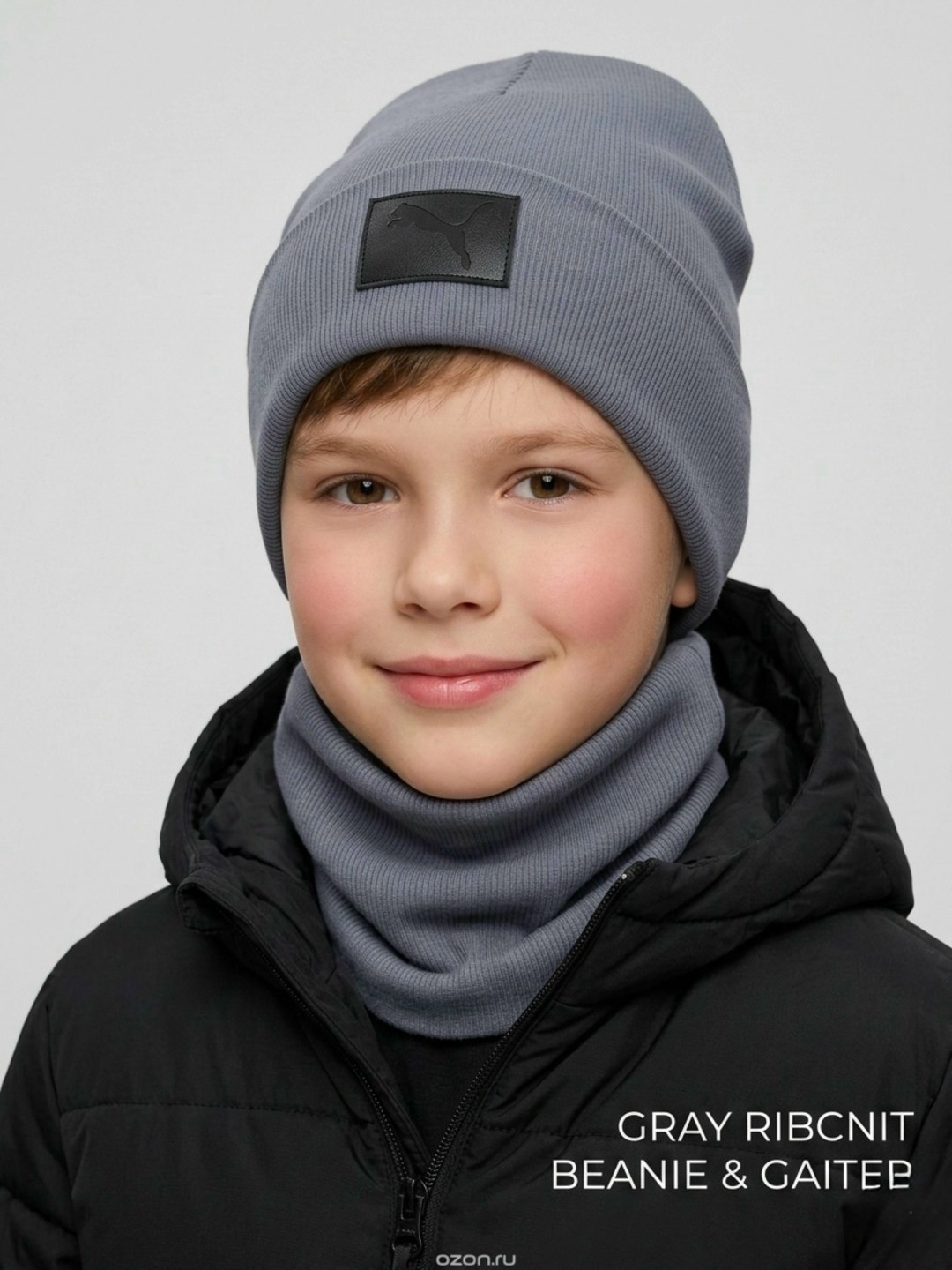 комплект шапка снуд,комплект шапка и снуд для мальчика и девочки,комплект шапка и снуд для мальчика,шапка снуд для мальчика,шапка снуд