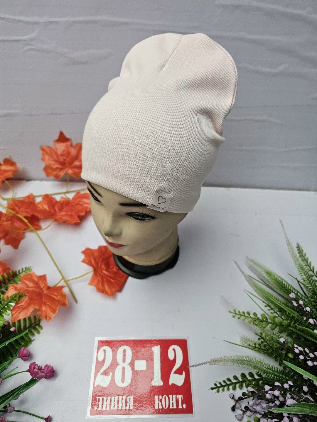 шапка женская,шапка трикотажная,шапка женская на флисе,шапка для женщин,шапочка