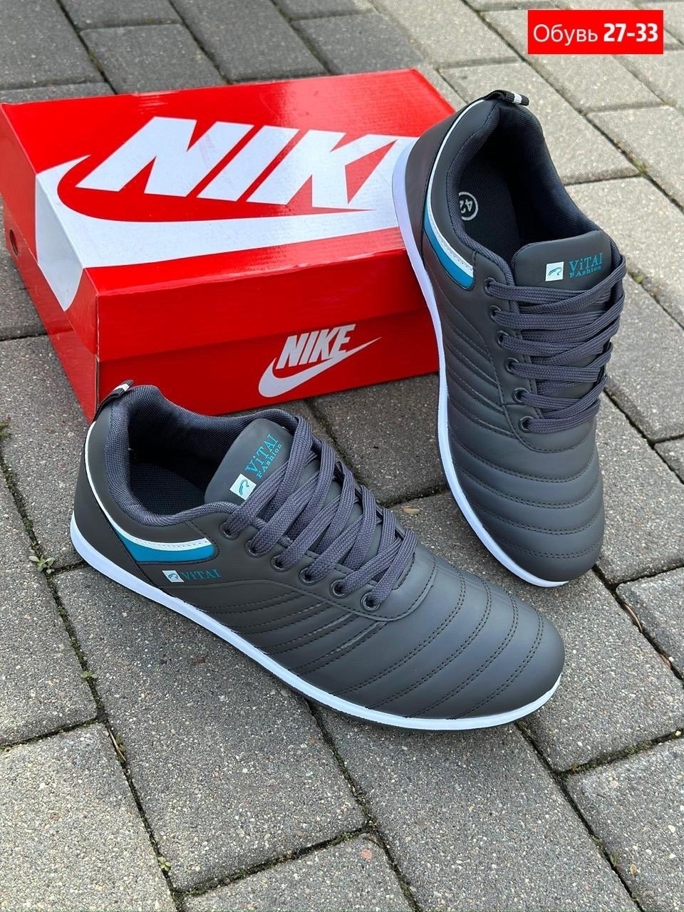 мужские кроссовки,кроссовка мужской,кроссовки для мужчин,кроссовки, мужская кроссовки