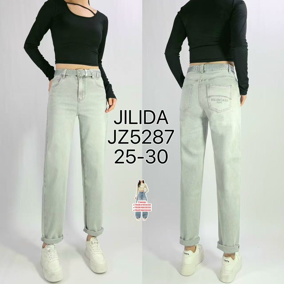 джинсы женские,джинсы,джинсы модные,джинсы женские мом,джинсы брюки