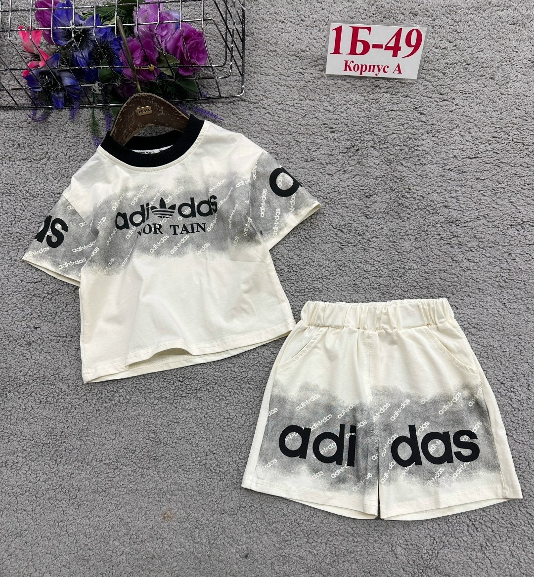 костюм детский,детские костюмы,костюм комплекты,костюм спортивный для мальчика,костюм для подростка