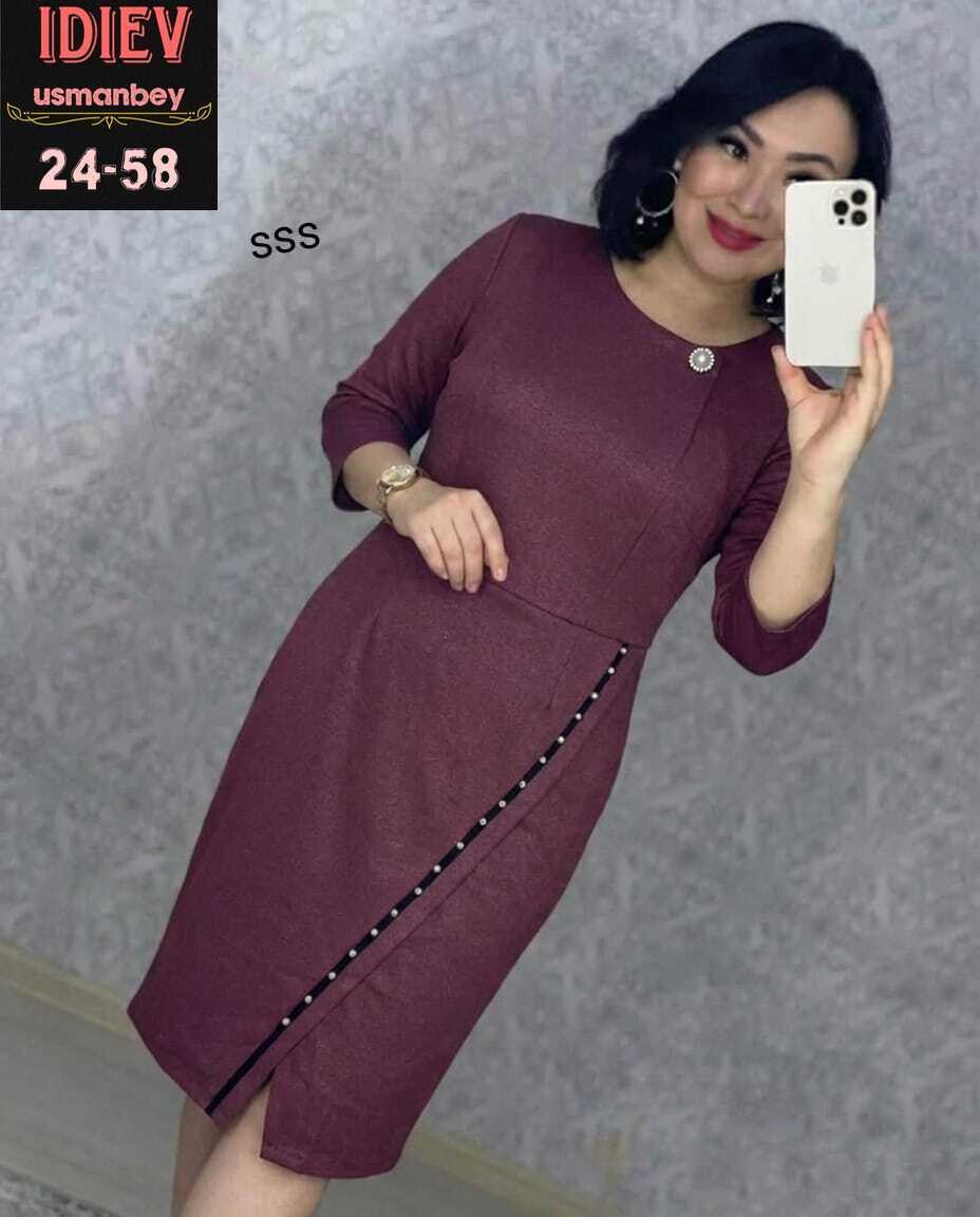 платье женское,платье,нарядное платье,стильное платье,платье прямое