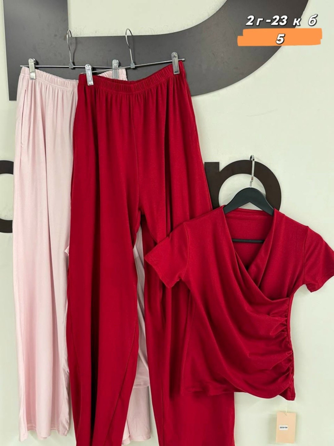 костюм с брюками,костюм женский,пижамы для женщин,комплект домашней одежды,комплект женской домашней одежды
