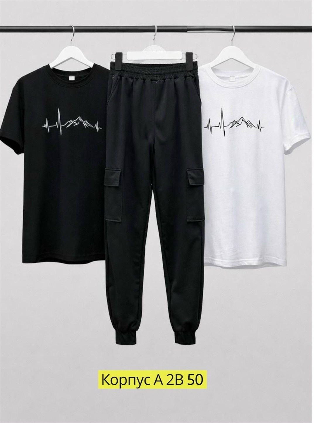 костюм для мужчин,спортивные костюм,спортивный мужской костюм,костюм мужской,костюм мужской модный