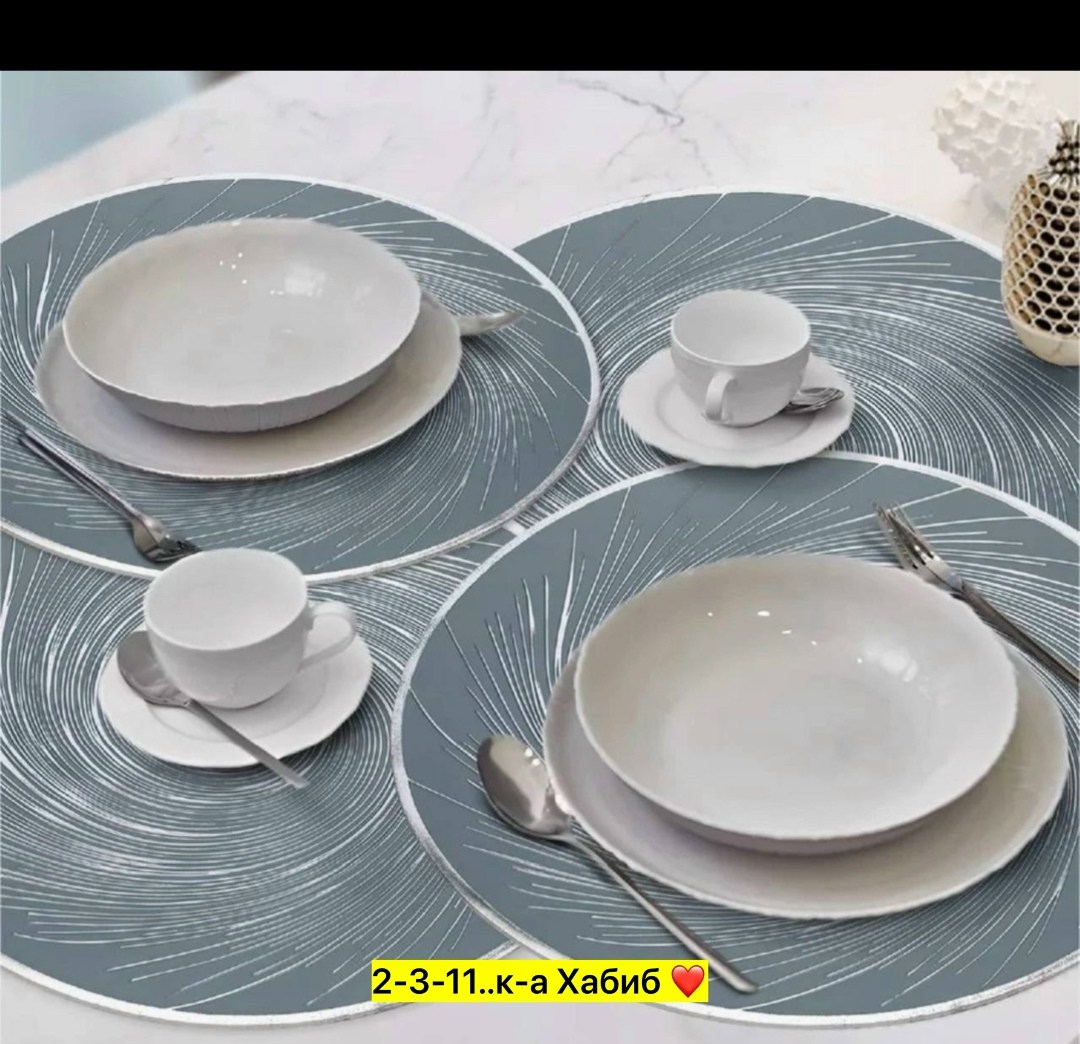 салфетка сервировочная,набор круглых,набор салфеток сервировочныx,посуда,посуда тарелки