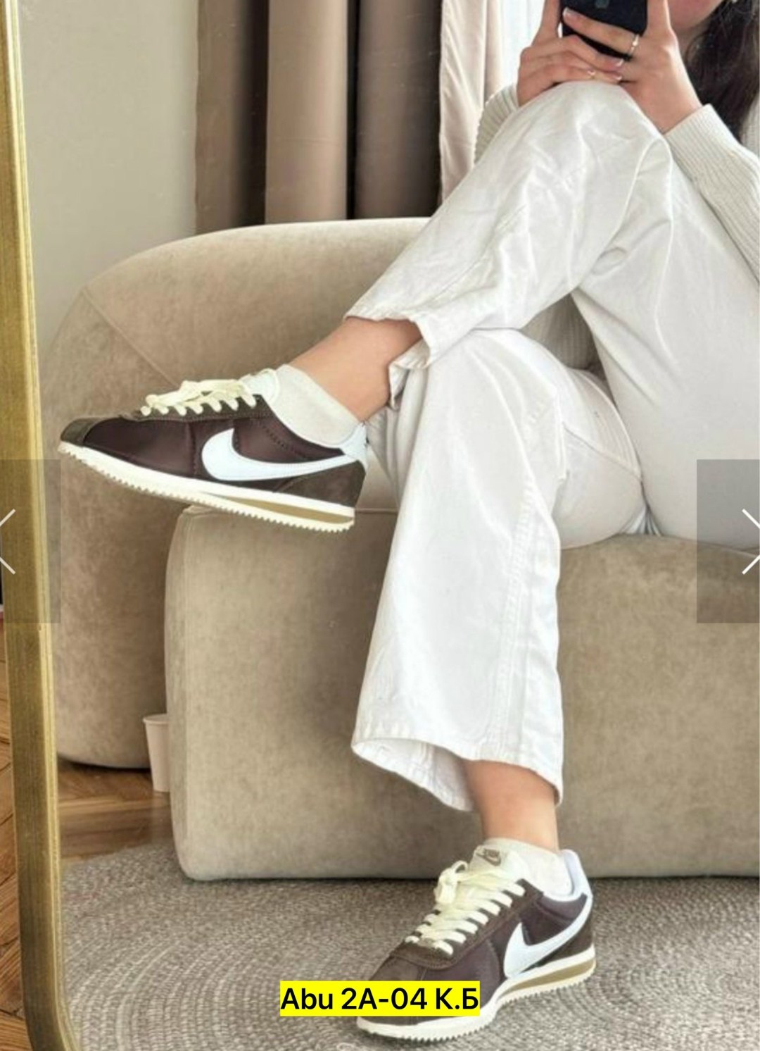 кроссовки cortez коричневые nike,кроссовки nike classic cortez,кроссовки nike cortez,женские кроссовки nike cortez,кроссовки nike cortez nike коричневый