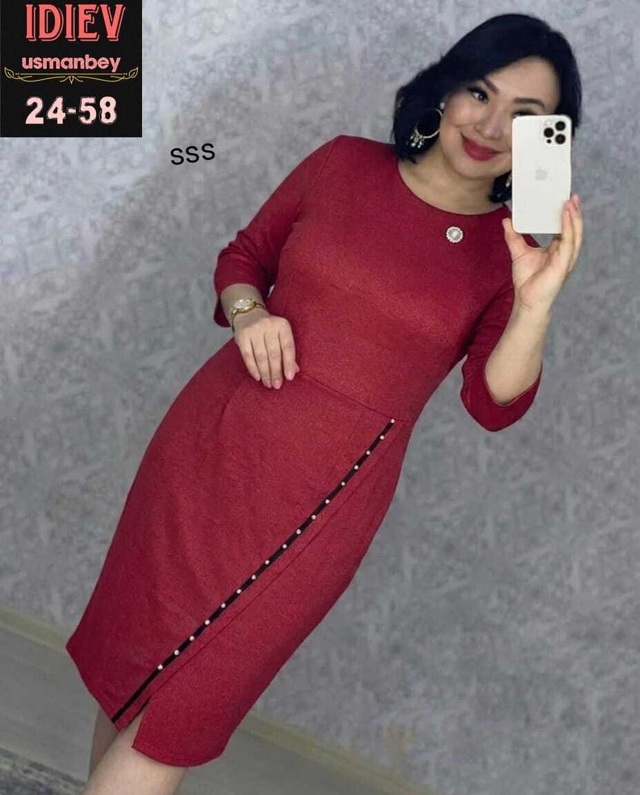 платье женское,платье,нарядное платье,стильное платье,платье прямое