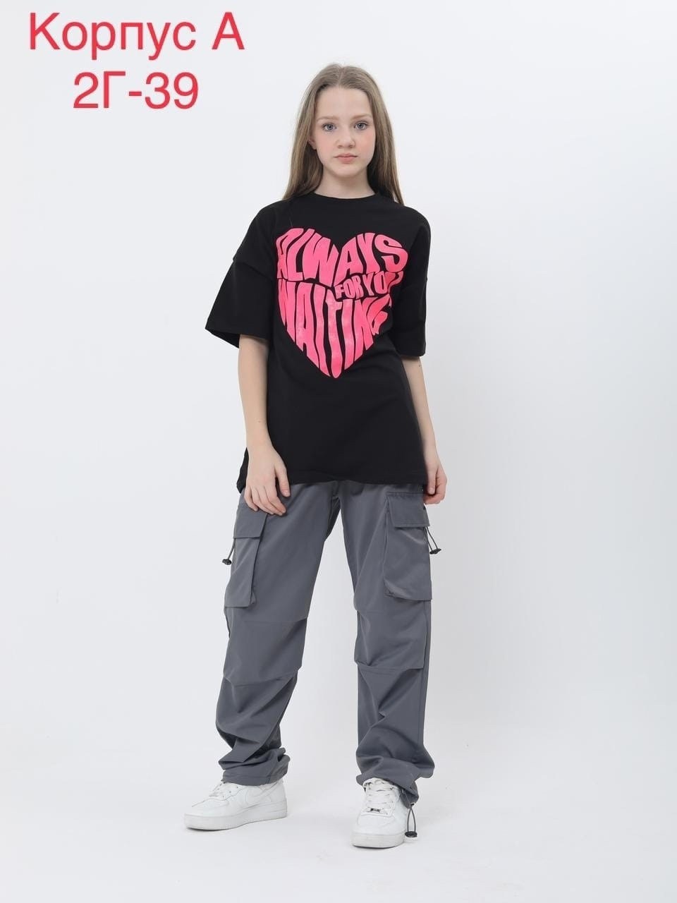 брюки детские бежевые,штаны карго,детские брюки,штаны детские,брюки для мальчиков