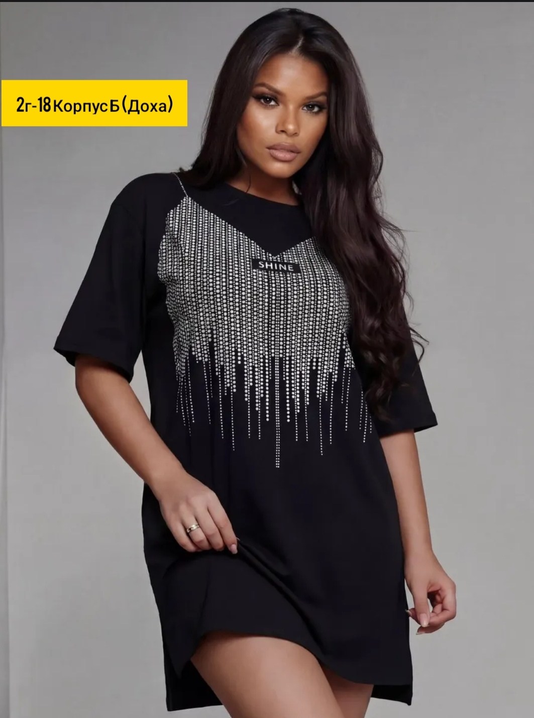 футболки женская,туника женская,туника свободная,платье женское туника,туника женская трикотажная