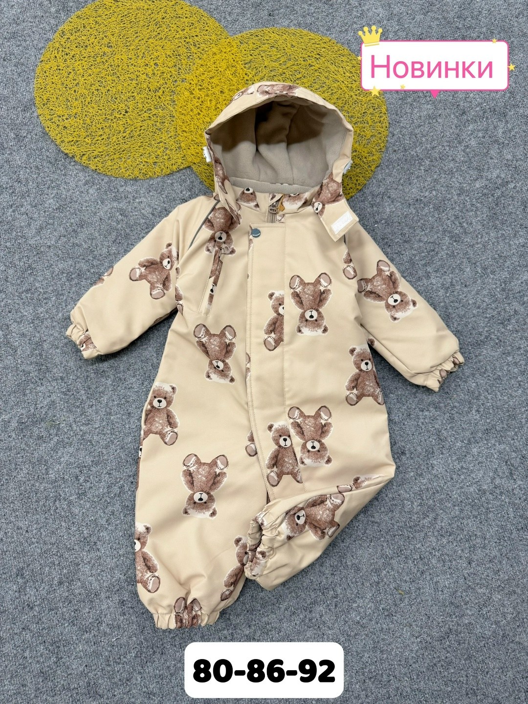 демисезонный комбинезон,комбинезон misha lassie размер 104 шоколадно-коричневый,комбинезон утепленный misha lassie размер 86 коричневый,детский комбинезон,комбинезон misha lassie размер 98 темно-корич