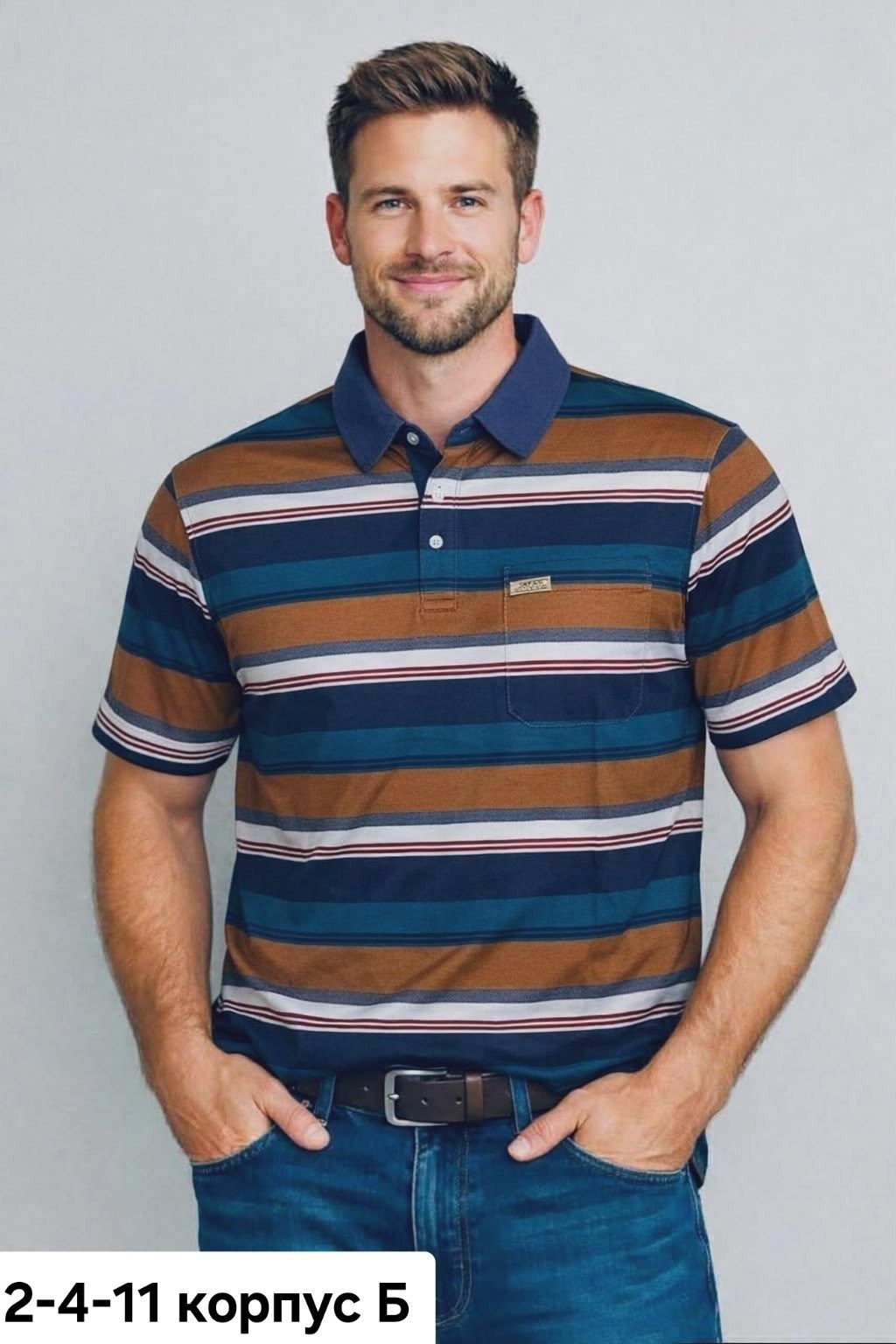 мужская футболка поло,мужская рубашка поло,кофта поло,рубашка поло,одежда для мужчин