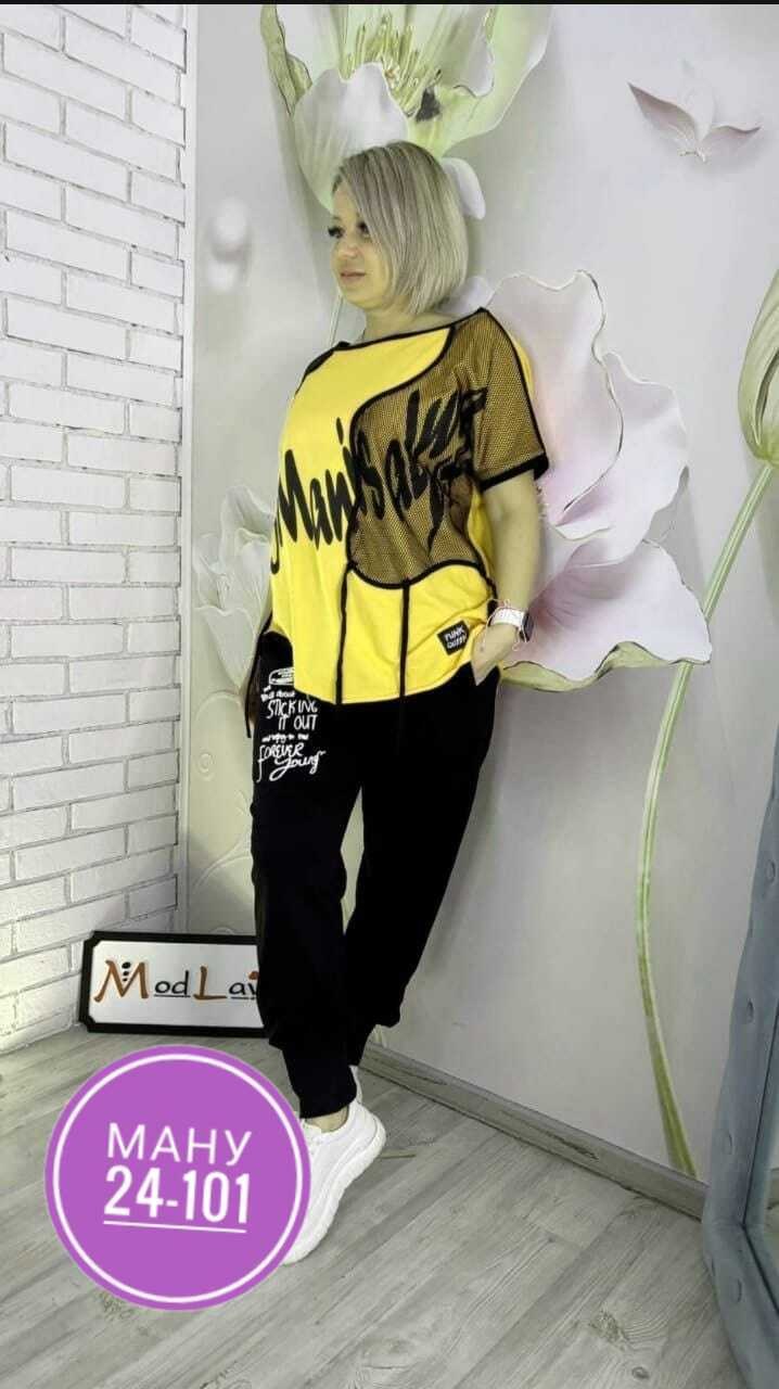 костюм двойка женская,костюм двойка,женские костюмы больших размеров,спортивные костюмы женские,костюм спортивные женские костюмы