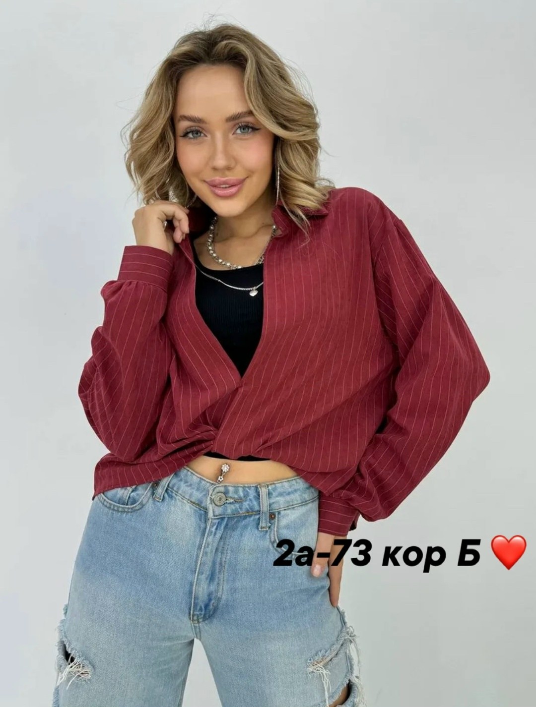 женская рубашка,повседневная рубашка,женская рубашка белая,женские блузки и рубашки,рубашка