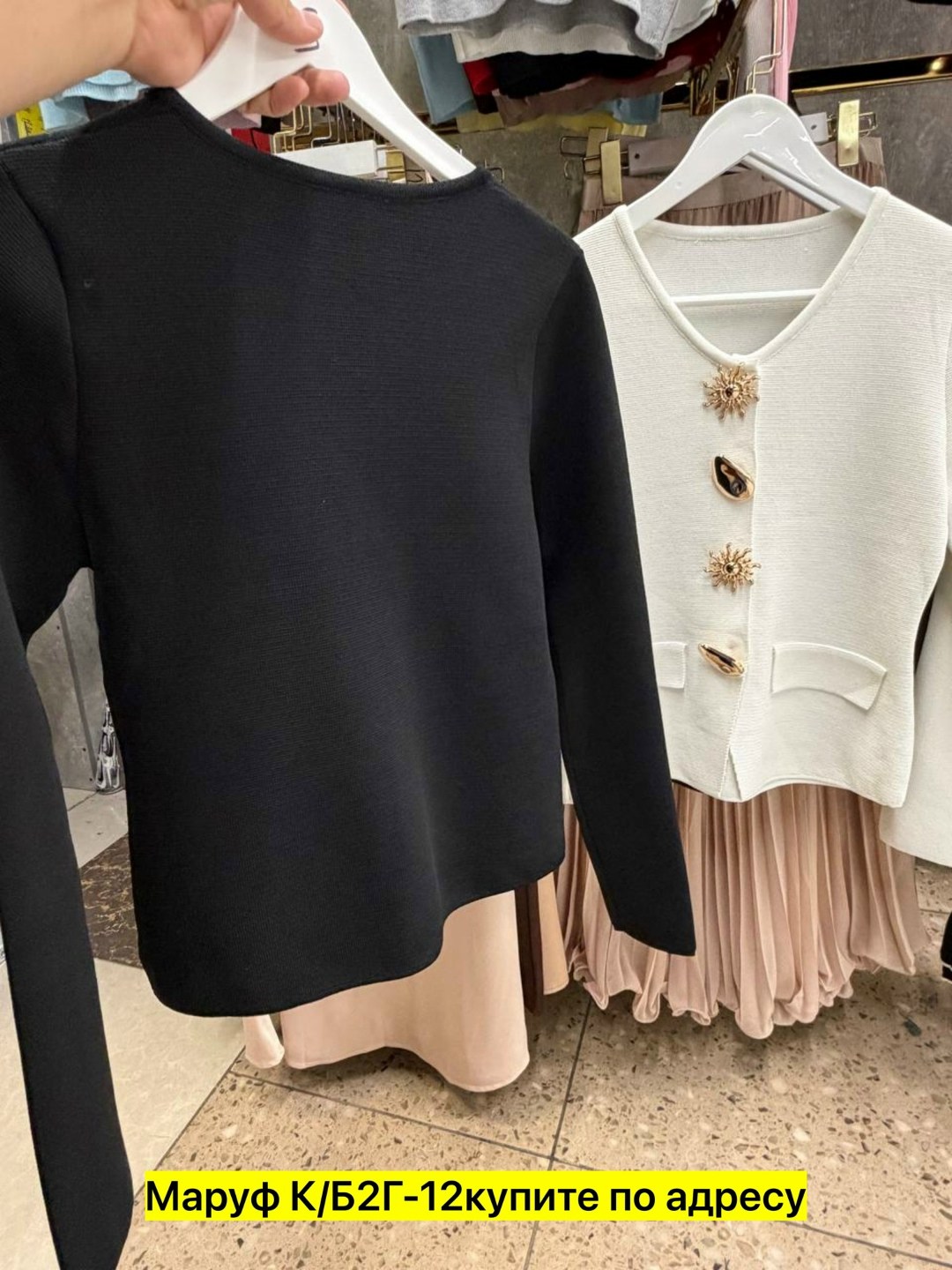 женская кофта,женские жакеты,жакет для девочек,одежда для женщин,жакет синий