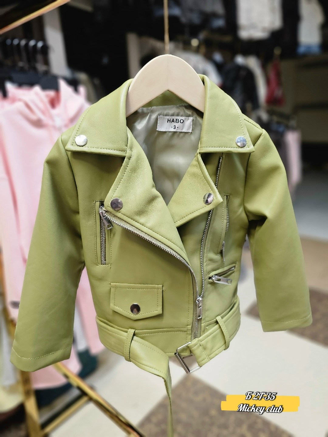 кожаные куртки,куртка косуха,куртка косуха кожаная,куртка косуха детская,кожаная куртка для девочки