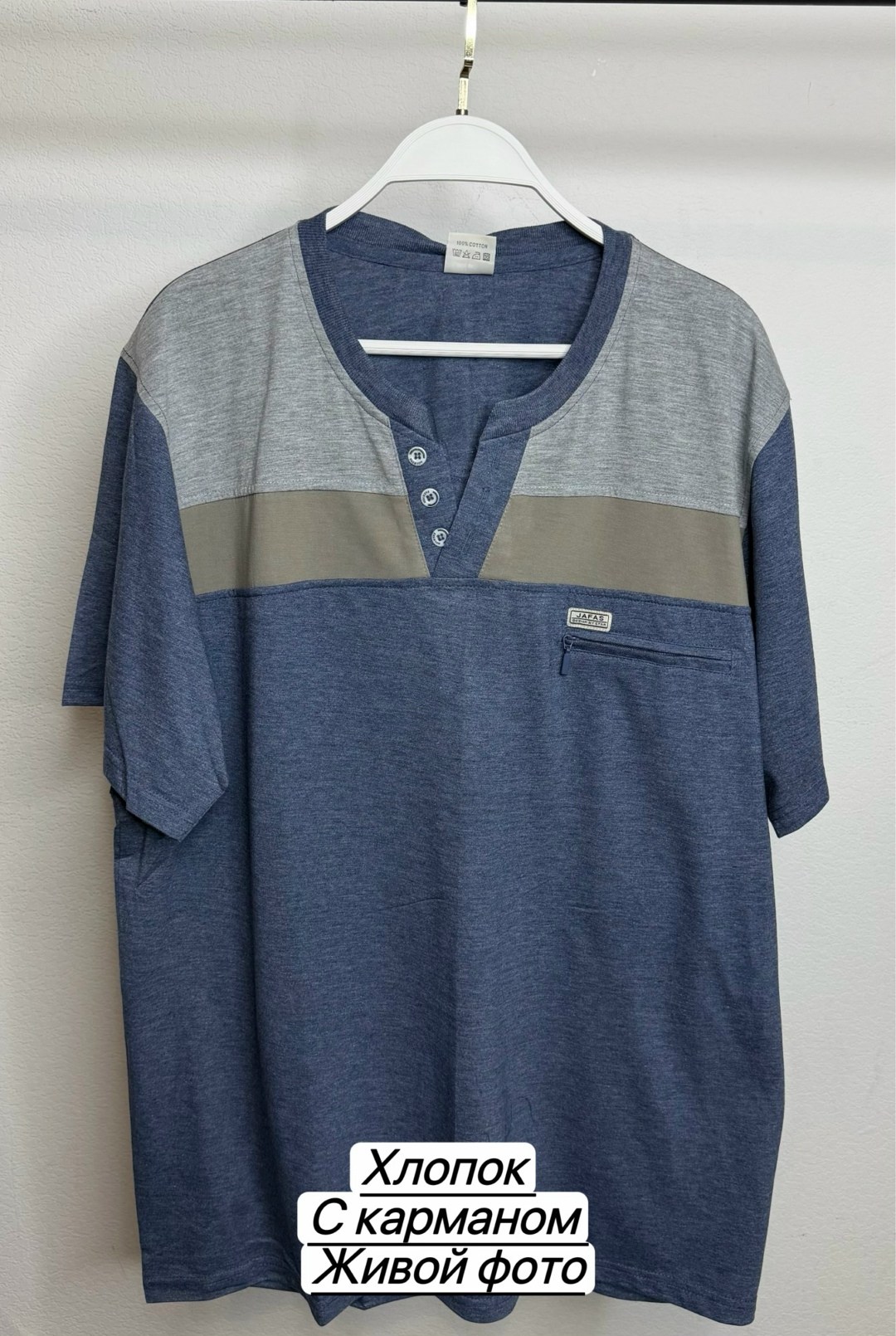 мужская футболка поло,мужская футболка,футболка с карманами,футболки для мужчин,мужская футболка с карманом