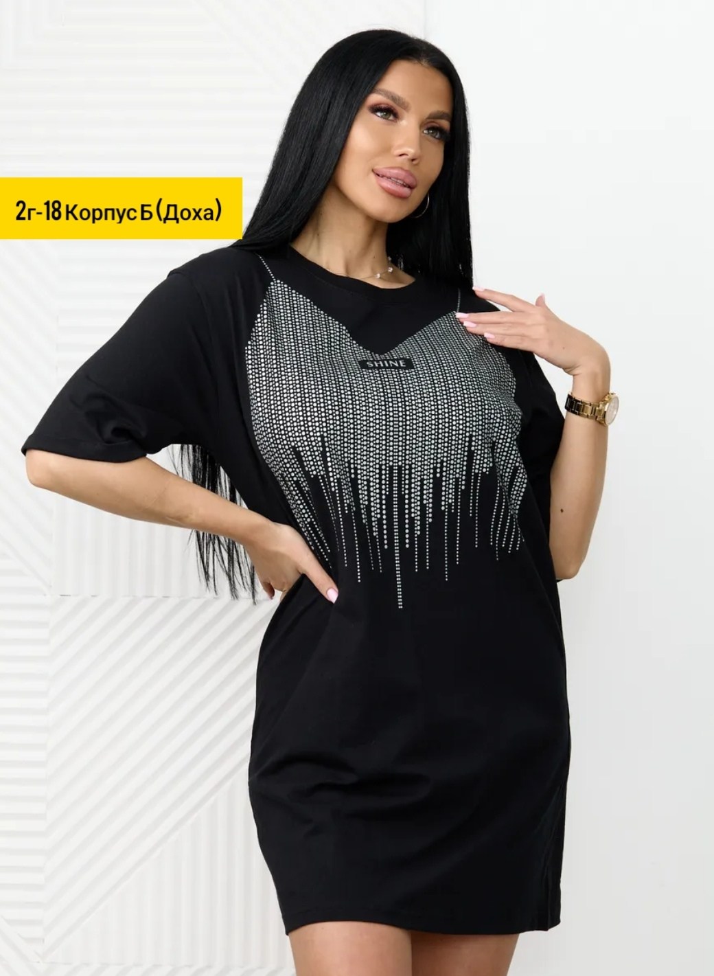 футболки женская,туника женская,туника свободная,платье женское туника,туника женская трикотажная