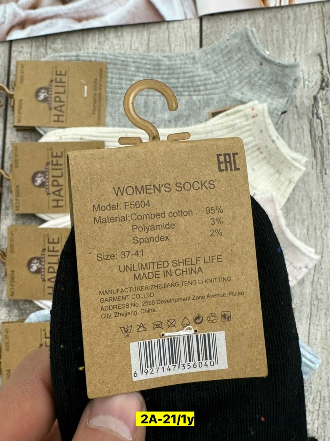 носки женские,носки женские 10 пар,носки женские короткие,носки хлопковые женские,носки женские набор 5 пар