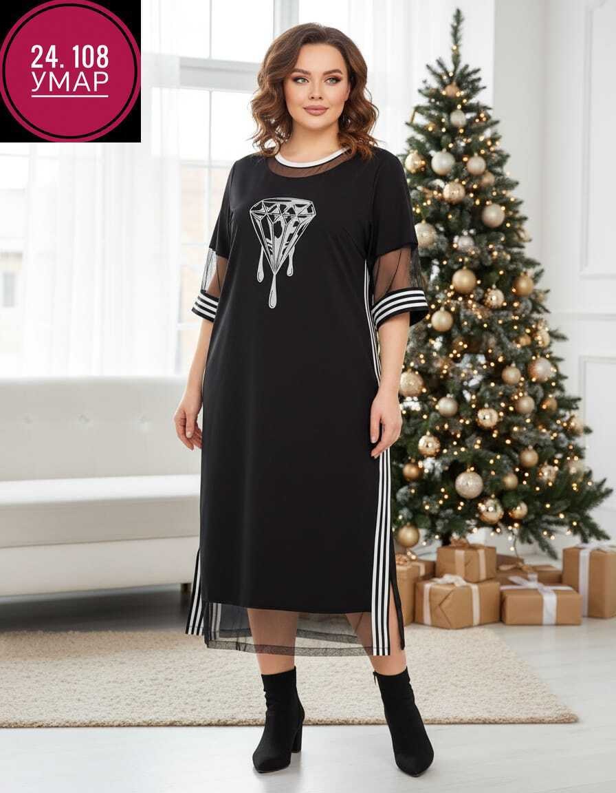 женское платье больших размеров,платье женское,платье модное,платье туника,платье большие размеры