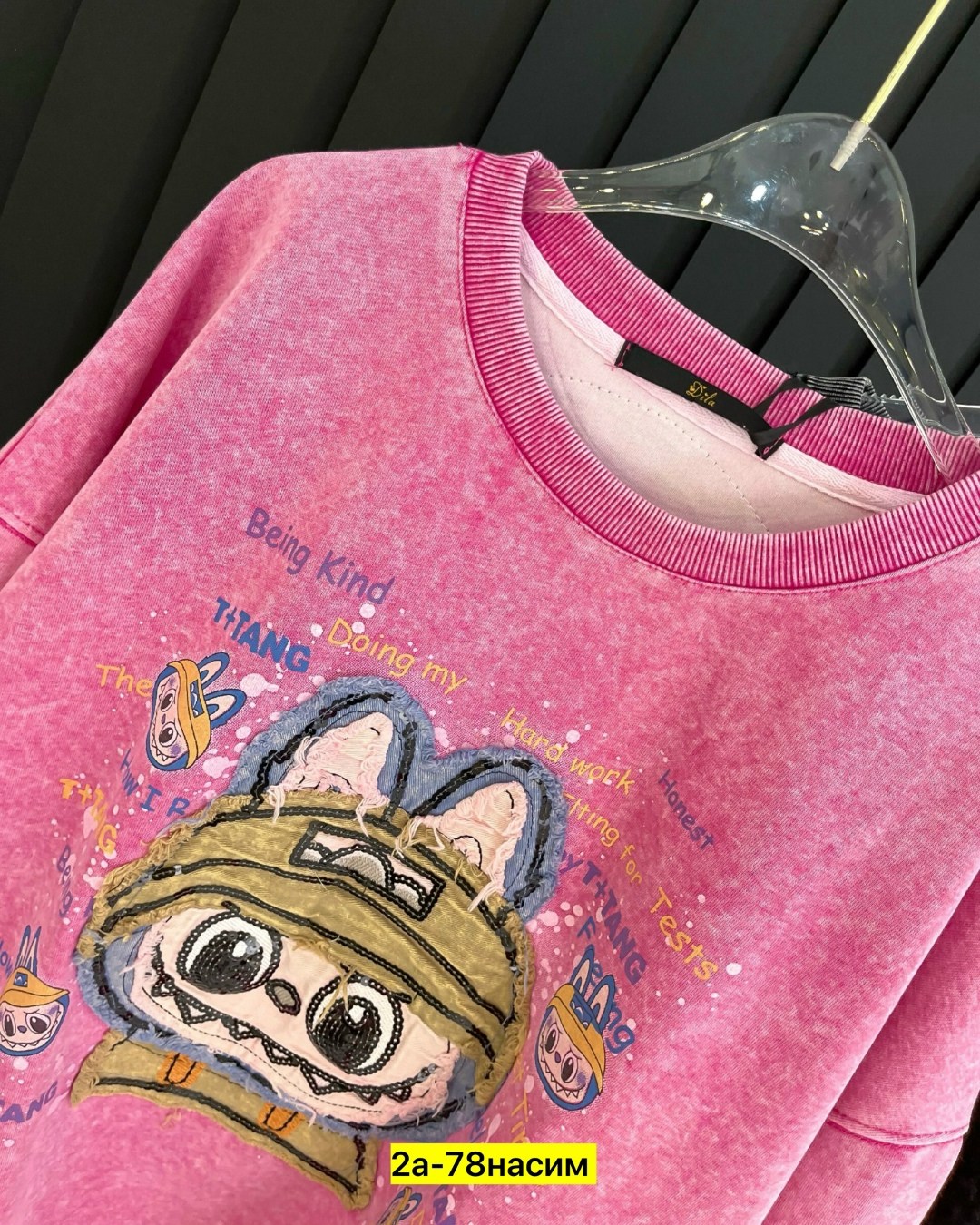 толстовка кофта,женский свитшот,кофта свитшот,женская кофта,кофта хб