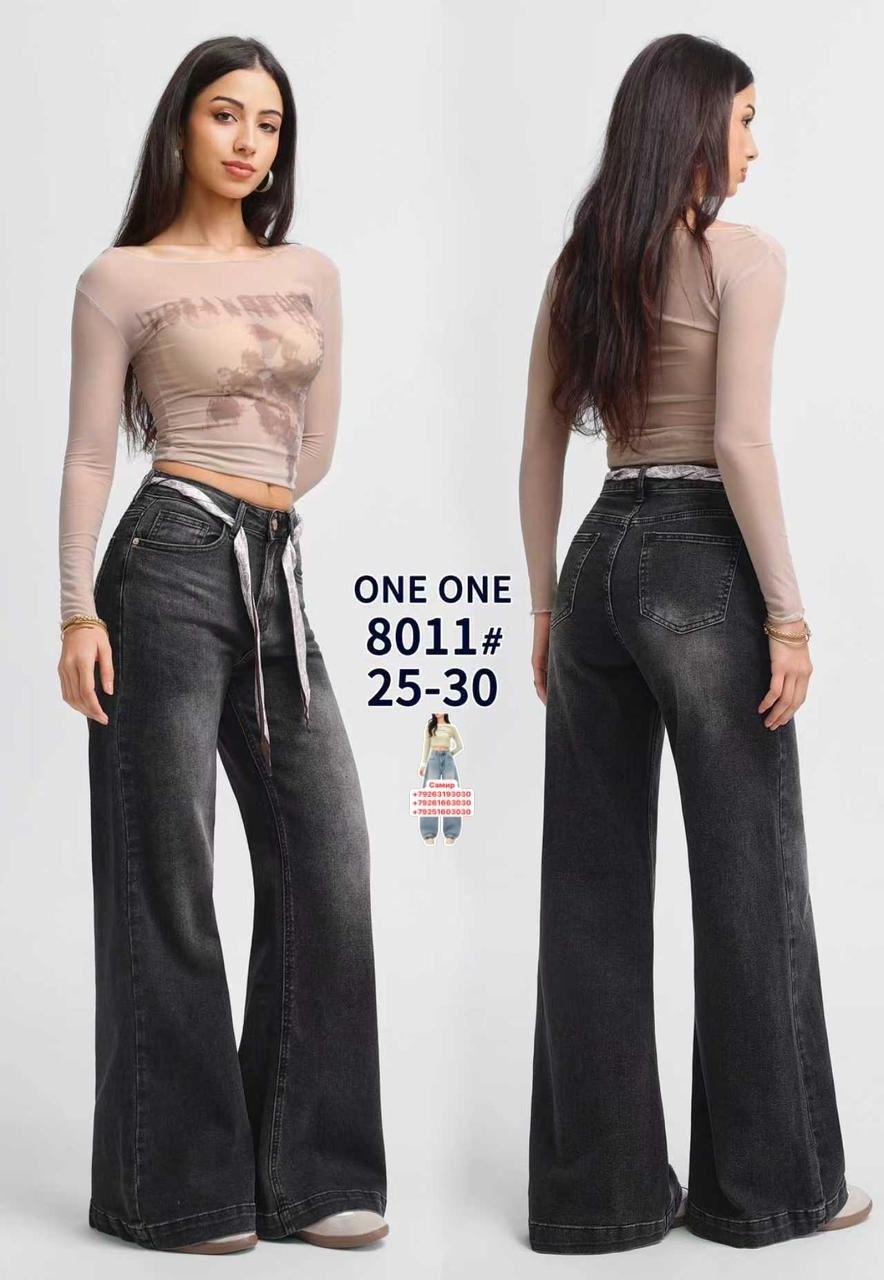 женские джинсы,широкие джинсы,джинсовые брюки,джинсы повседневные,джинсы с широкими штанинами