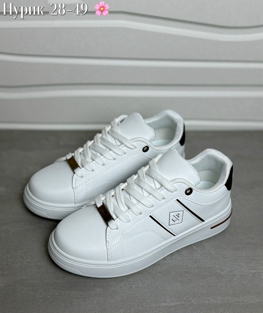 ,черные кроссовки,повседневные кроссовки,женские кроссовки,женские повседневные кроссовки