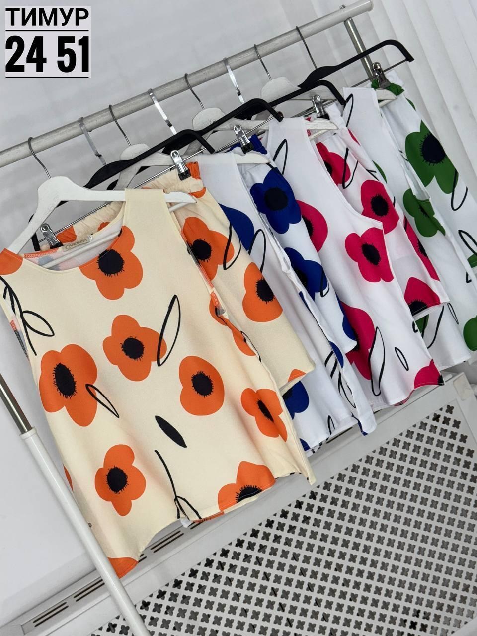 летние костюмы женские,летний костюм с шортами,женский костюм шорты,летние костюмы,костюм женский