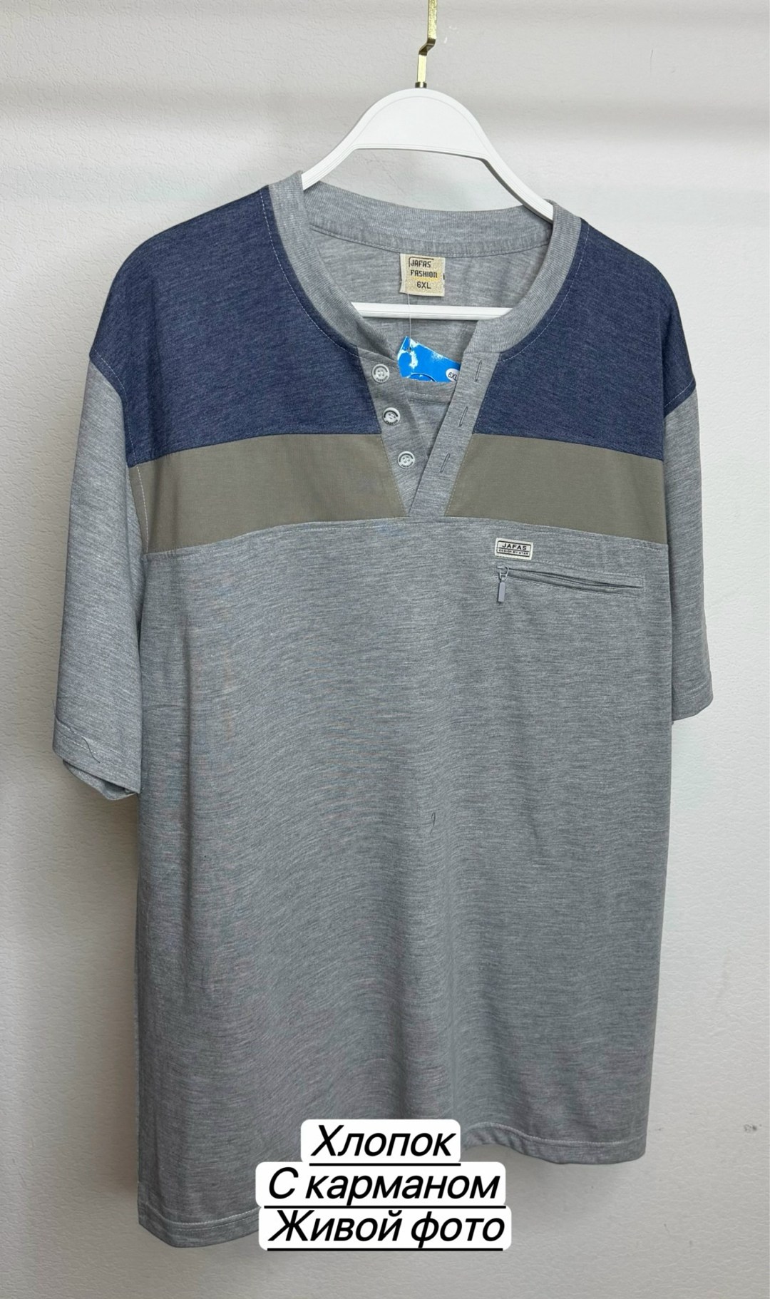 мужская футболка поло,мужская футболка,футболка с карманами,футболки для мужчин,мужская футболка с карманом