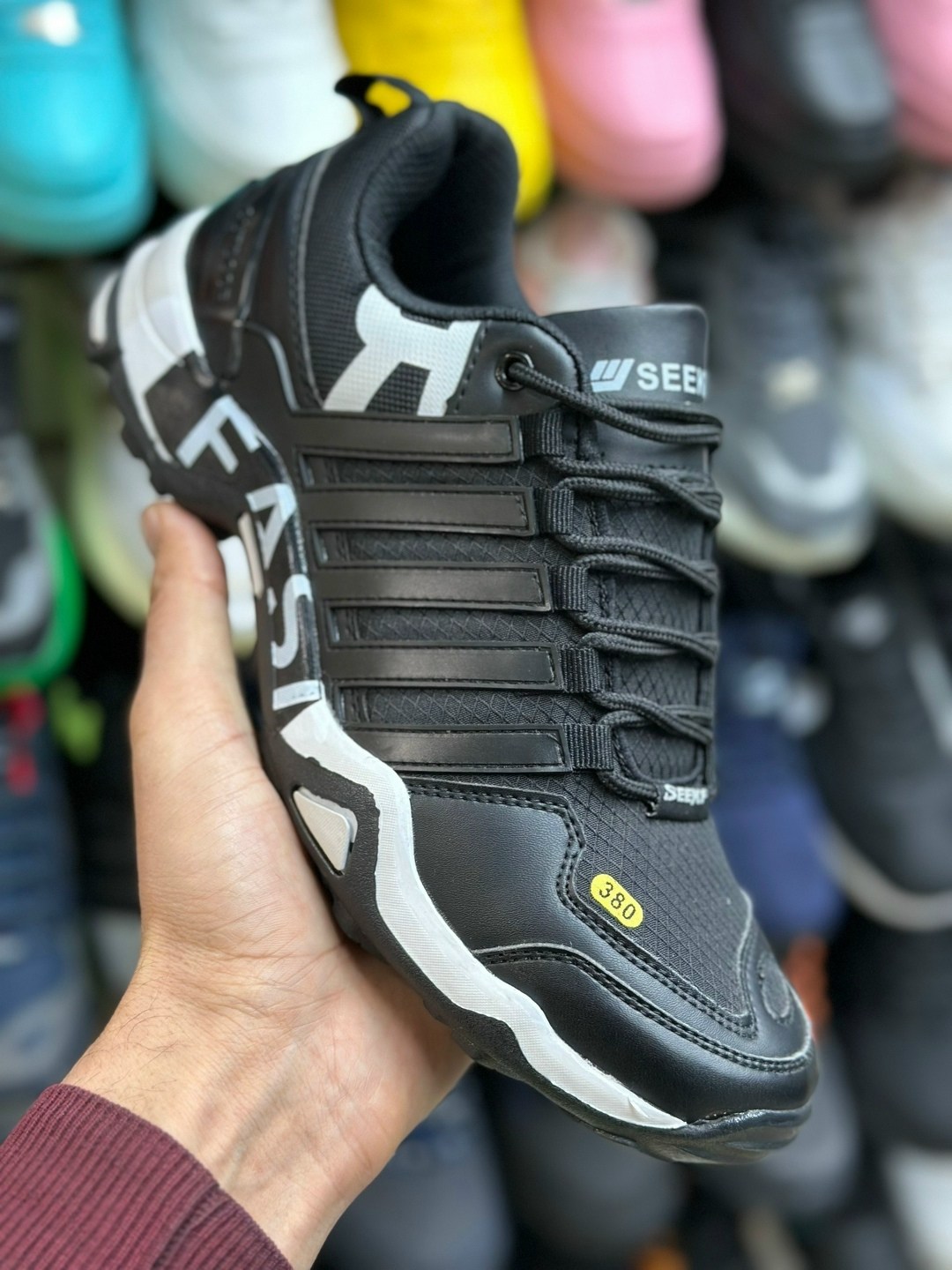 кроссовки адидас трекинг,кроссовки адидас климаварм,кроссовки adidas,кроссовки adidas terrex,кроссовки