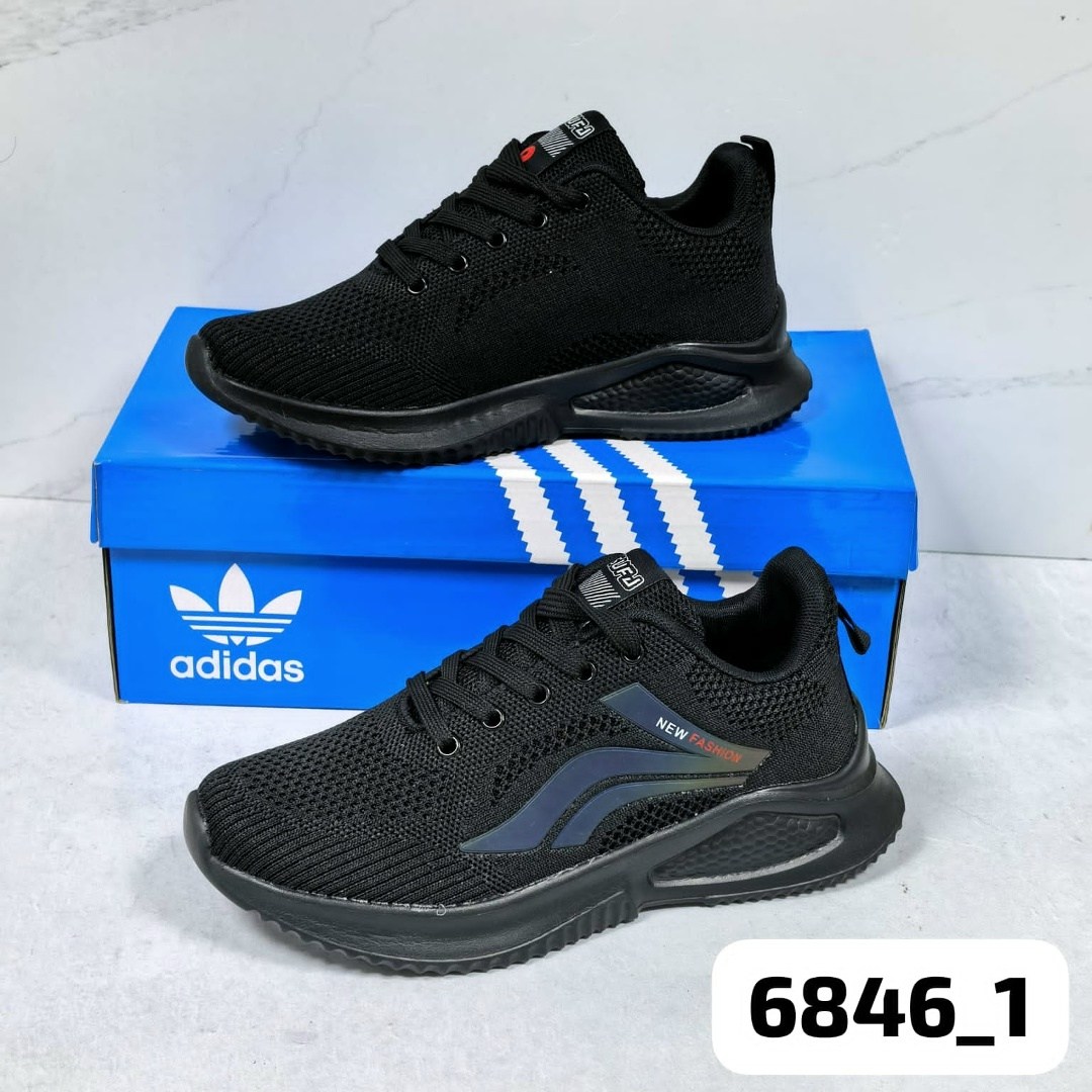 кроссовки adidas,кроссовки мужские adidas,кроссовки,кроссовки adidas alphabounce,кроссовки adidаs