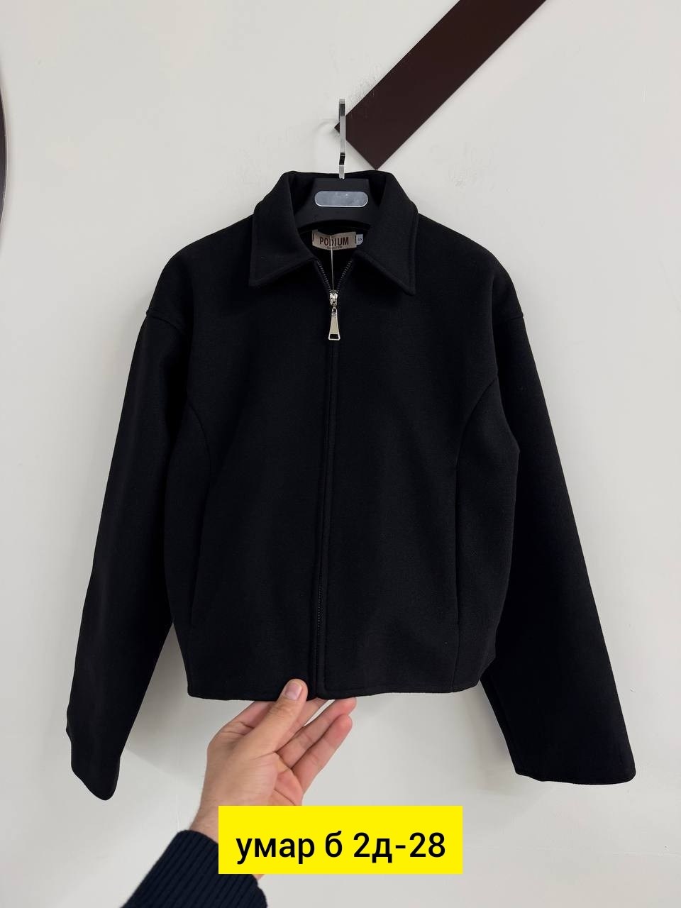 шерстяное пальто,осенняя мода,короткие пальто