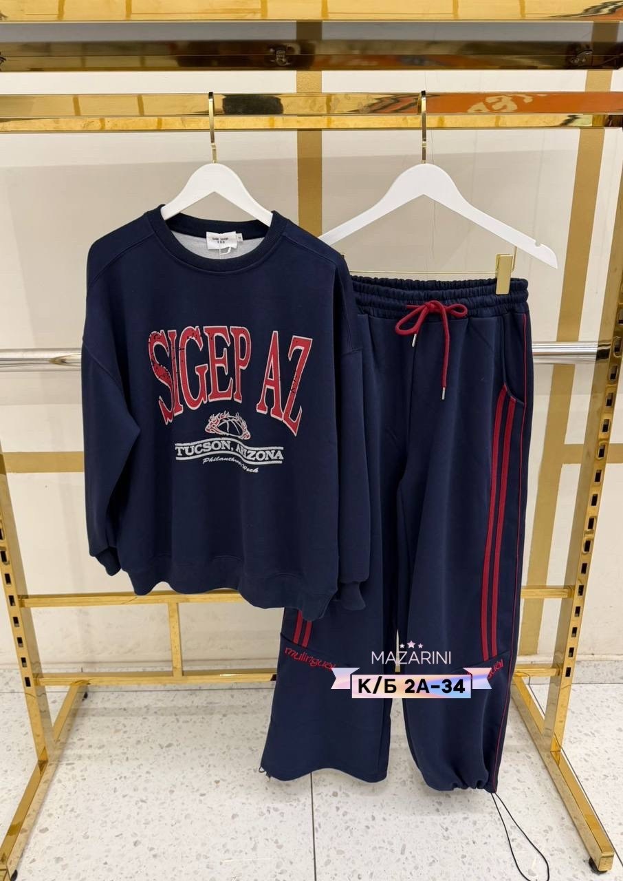 женский костюм,спортивный костюм,костюм двойка,костюм спортивный женский